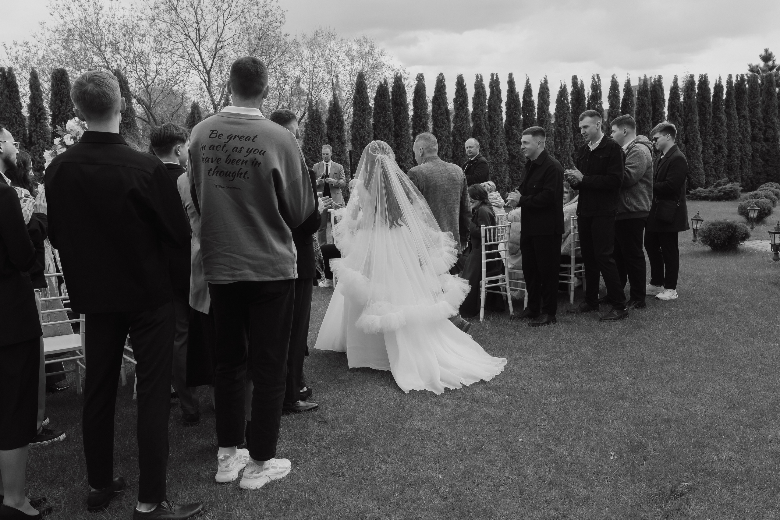 Свадебная фотосессия в усадьбе «Eden»