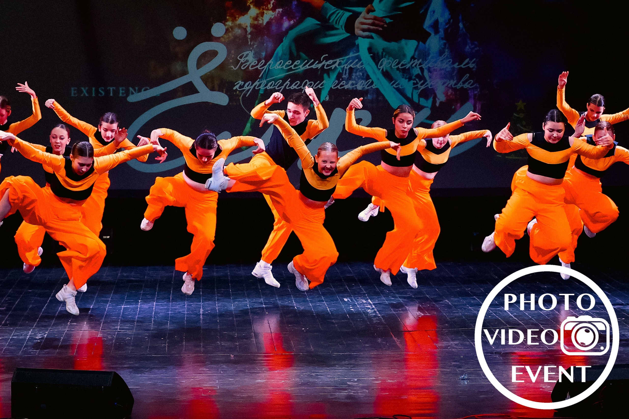 «ЁЛКИ» Курск 2023. Photo Video Event