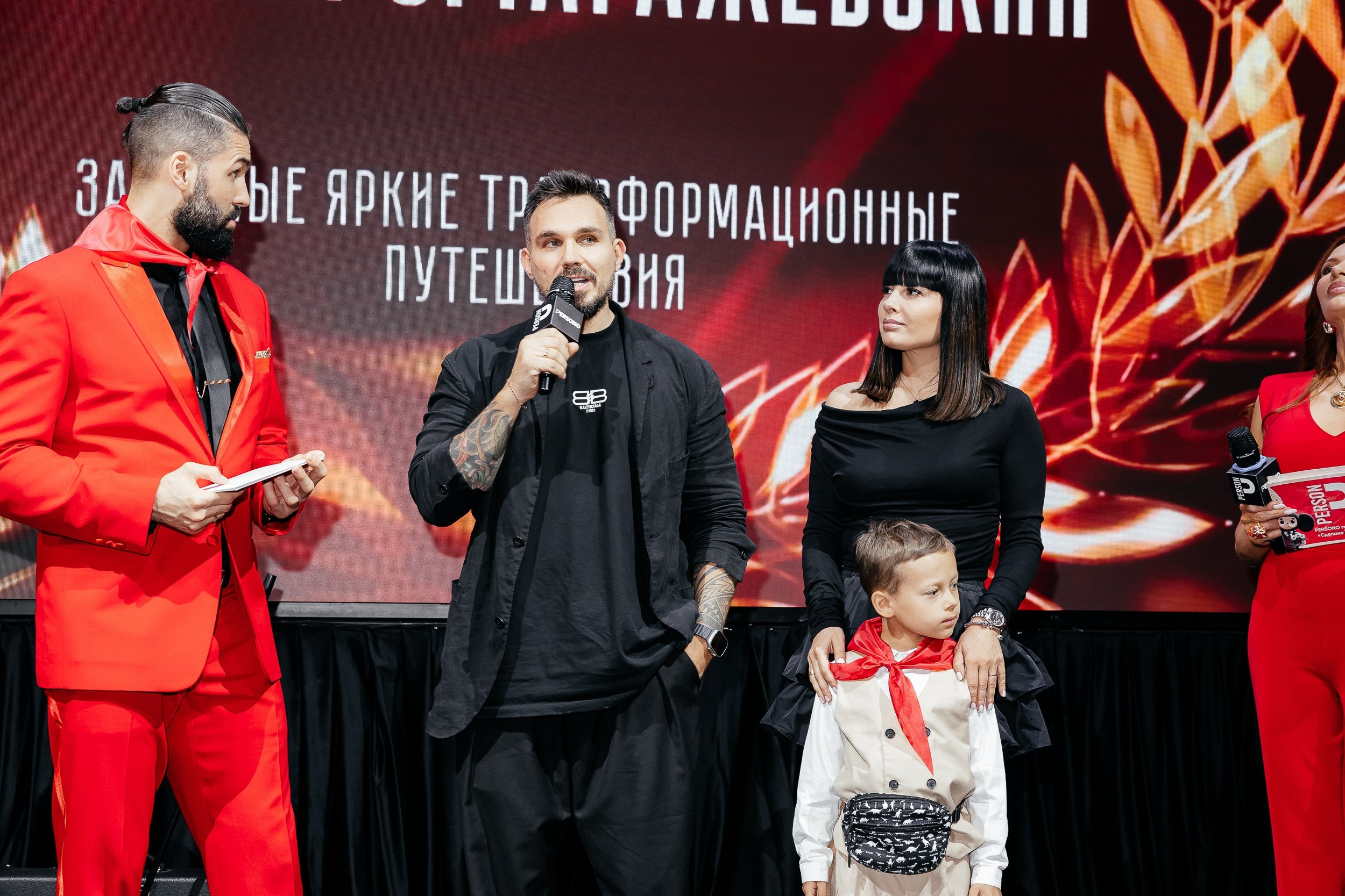 Премия Persono «Сделано в СССР» 2024. Репортажный и свадебный фотограф Катерина Потапова