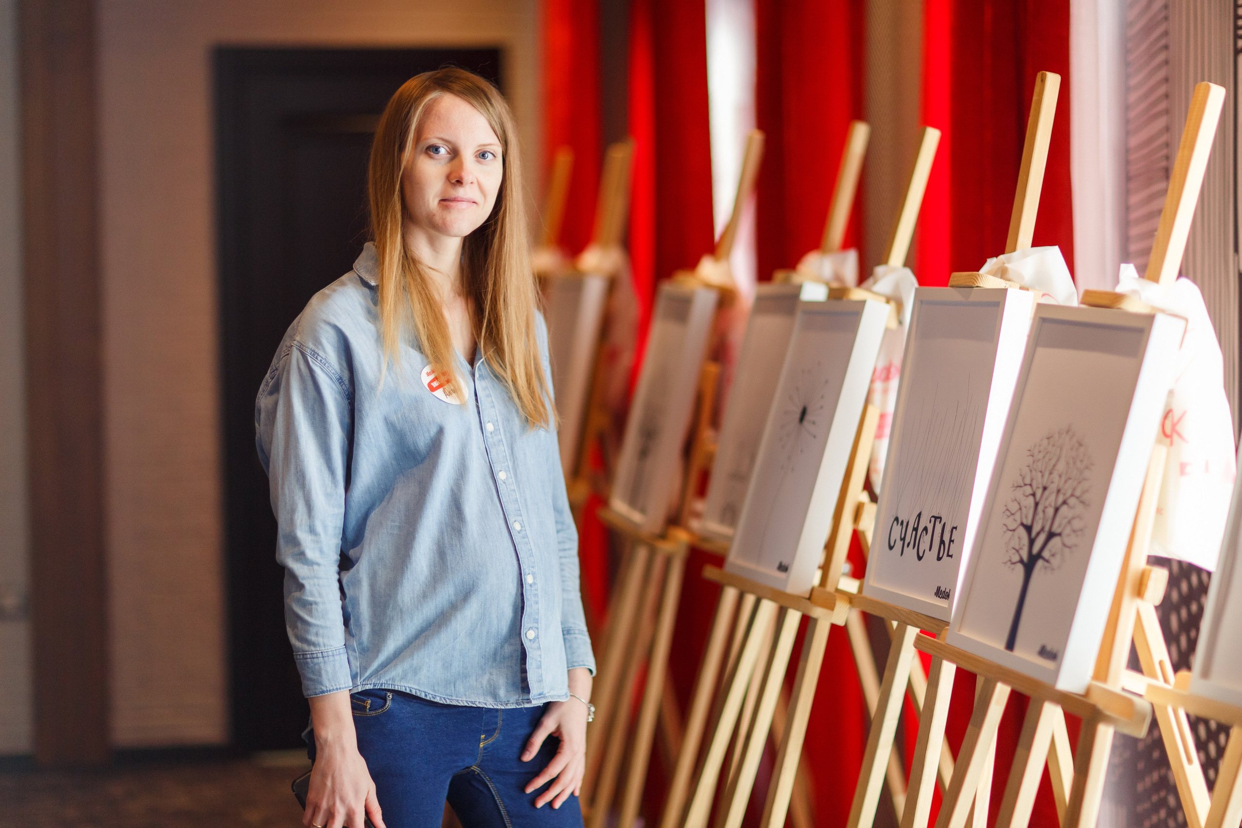 57. Фотограф Недорез Александр в Москве. Репортаж на ваших мероприятиях