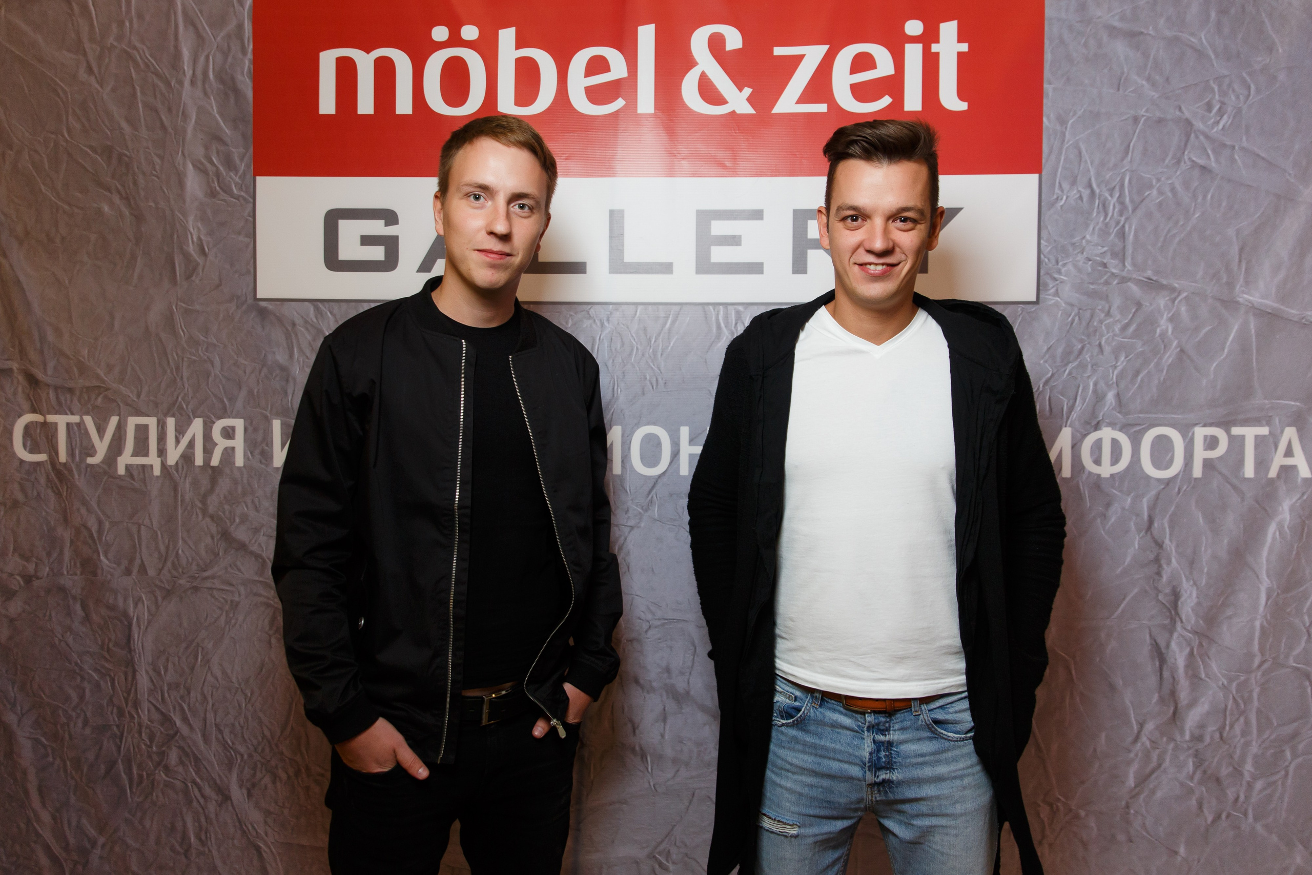 56. Фотограф Недорез Александр в Москве. Репортаж на ваших мероприятиях