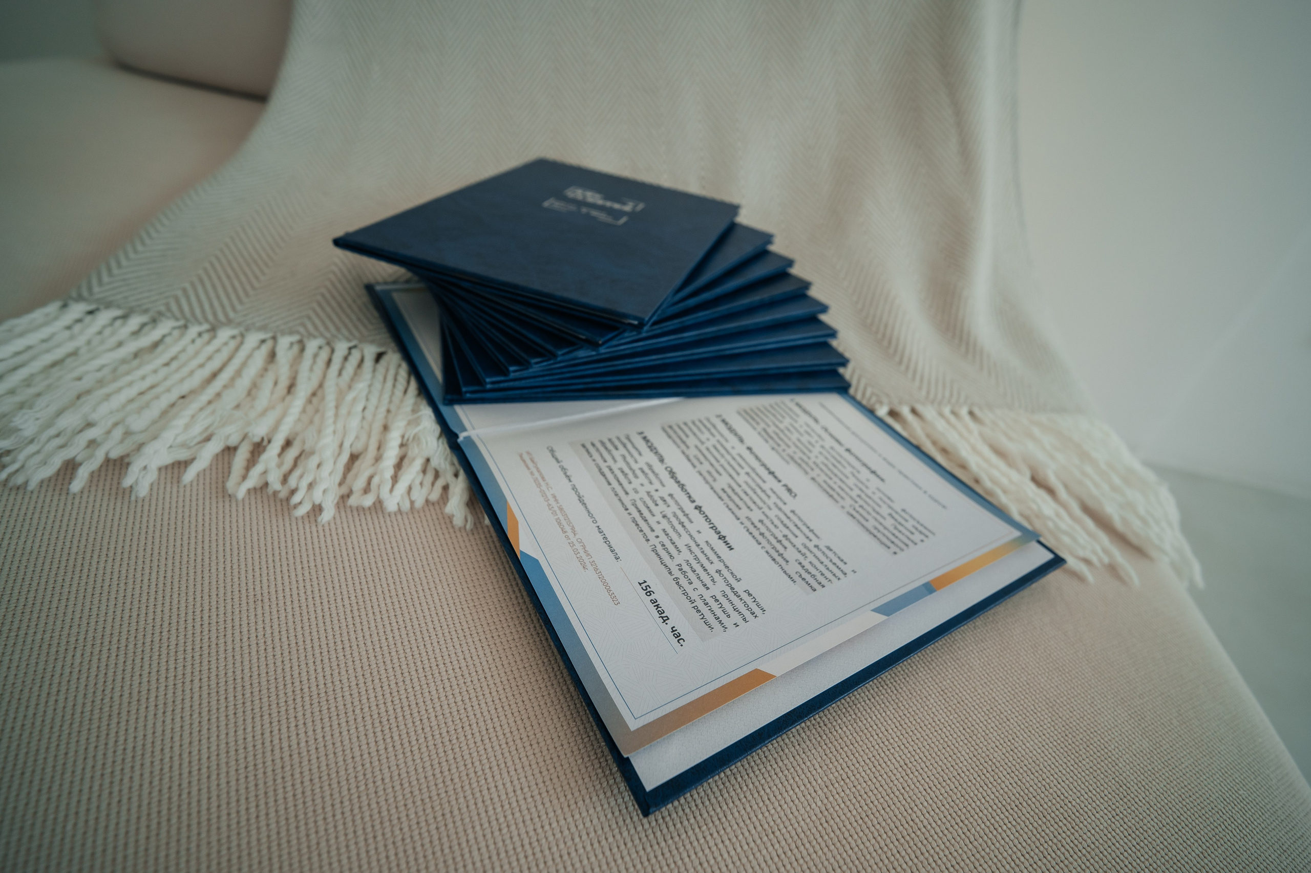 Фотошкола АртКластер выпуск № 34. Фотограф в Самаре