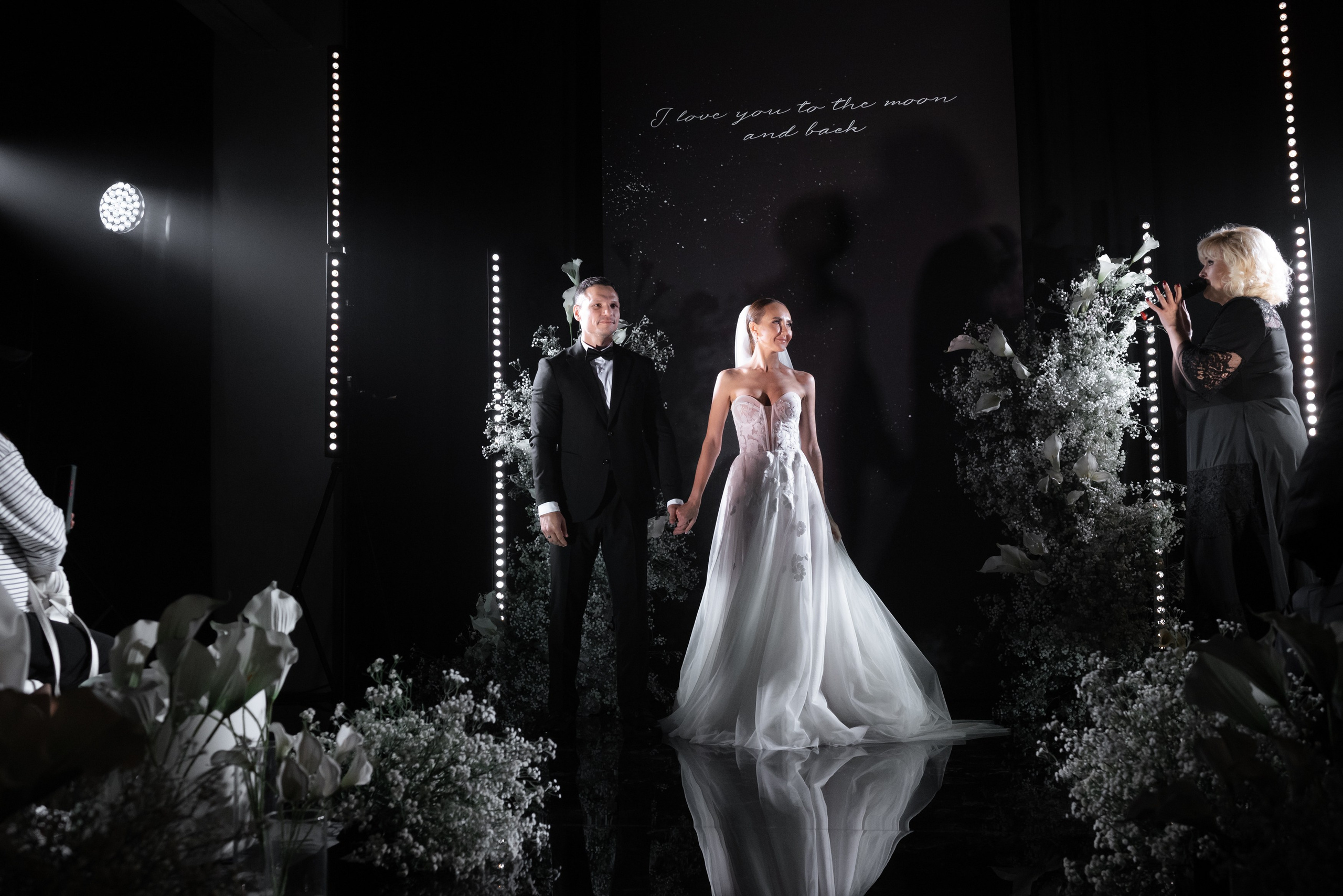 Иван и Ольга. Главная