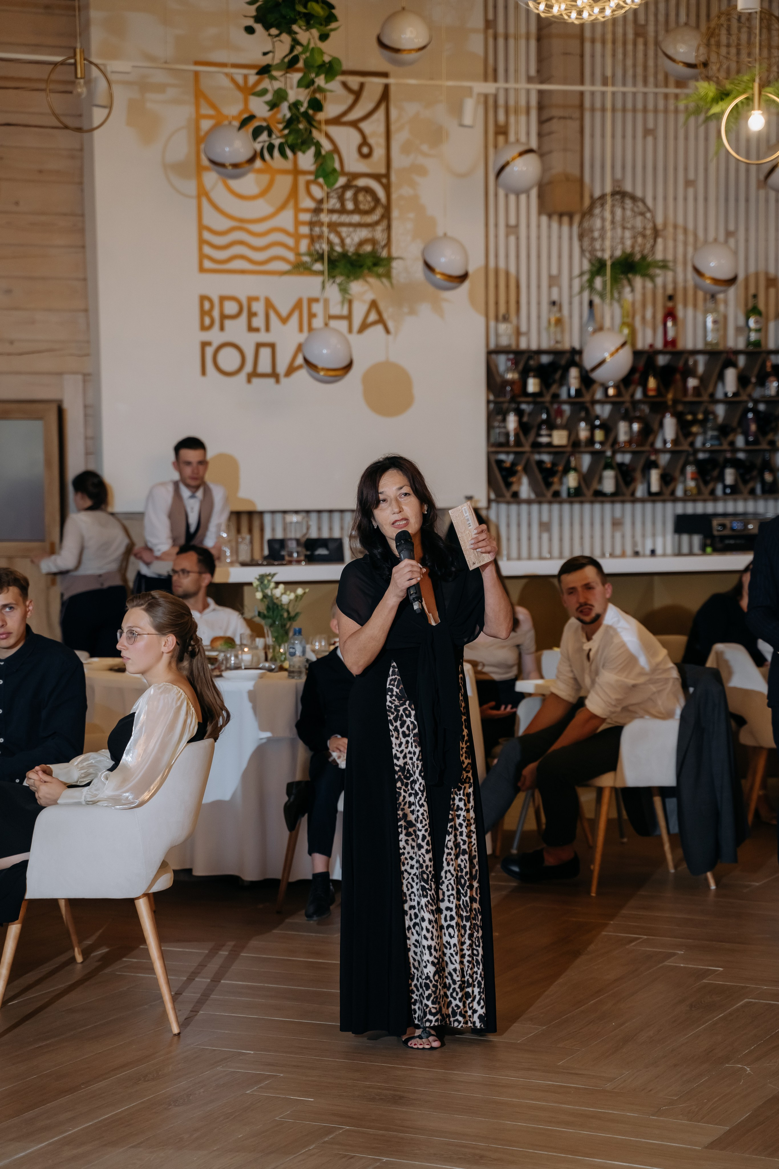 Лиля и Иван. Свадебный и семейный фотограф в Новосибирске Наталья Зорина