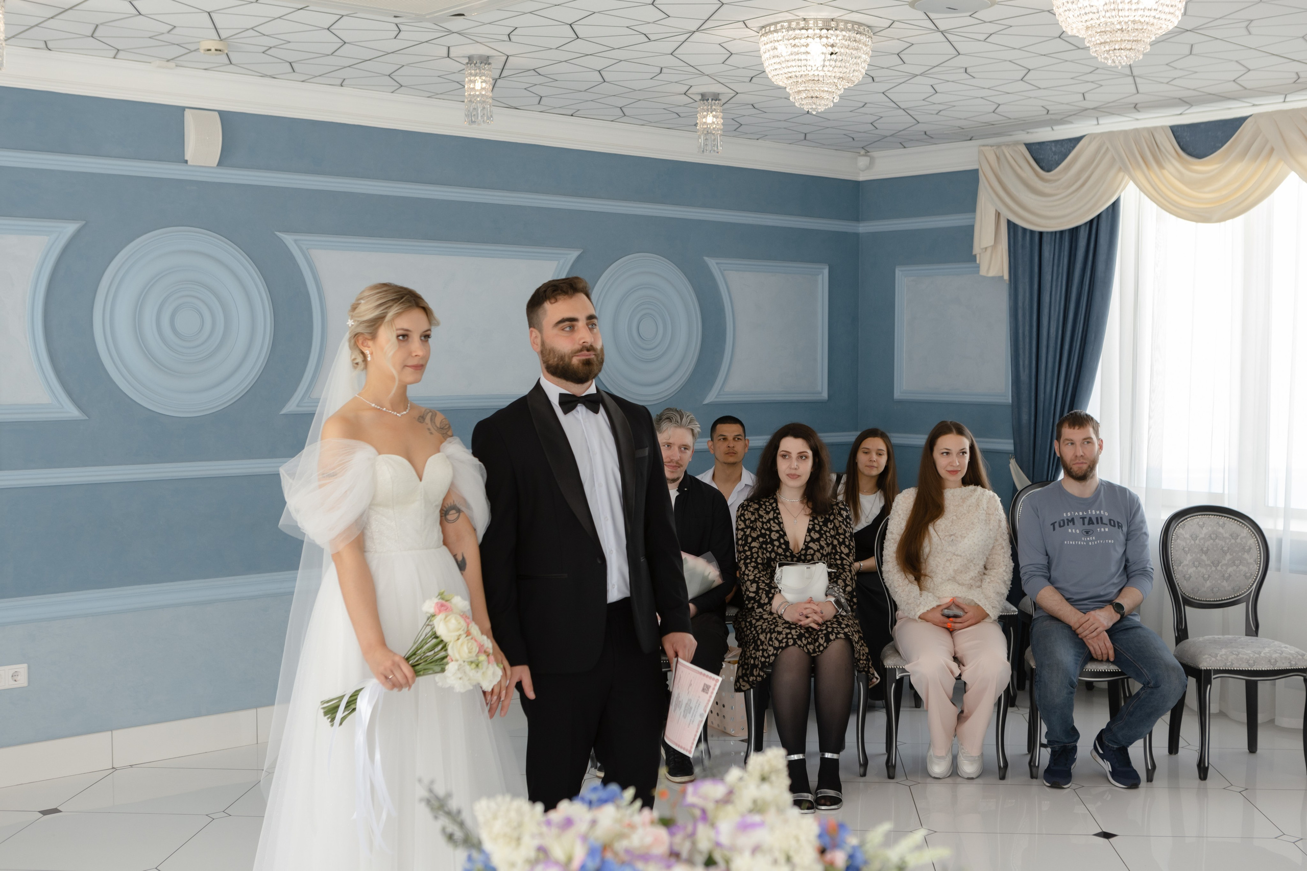 Алексей и Анна. Главная