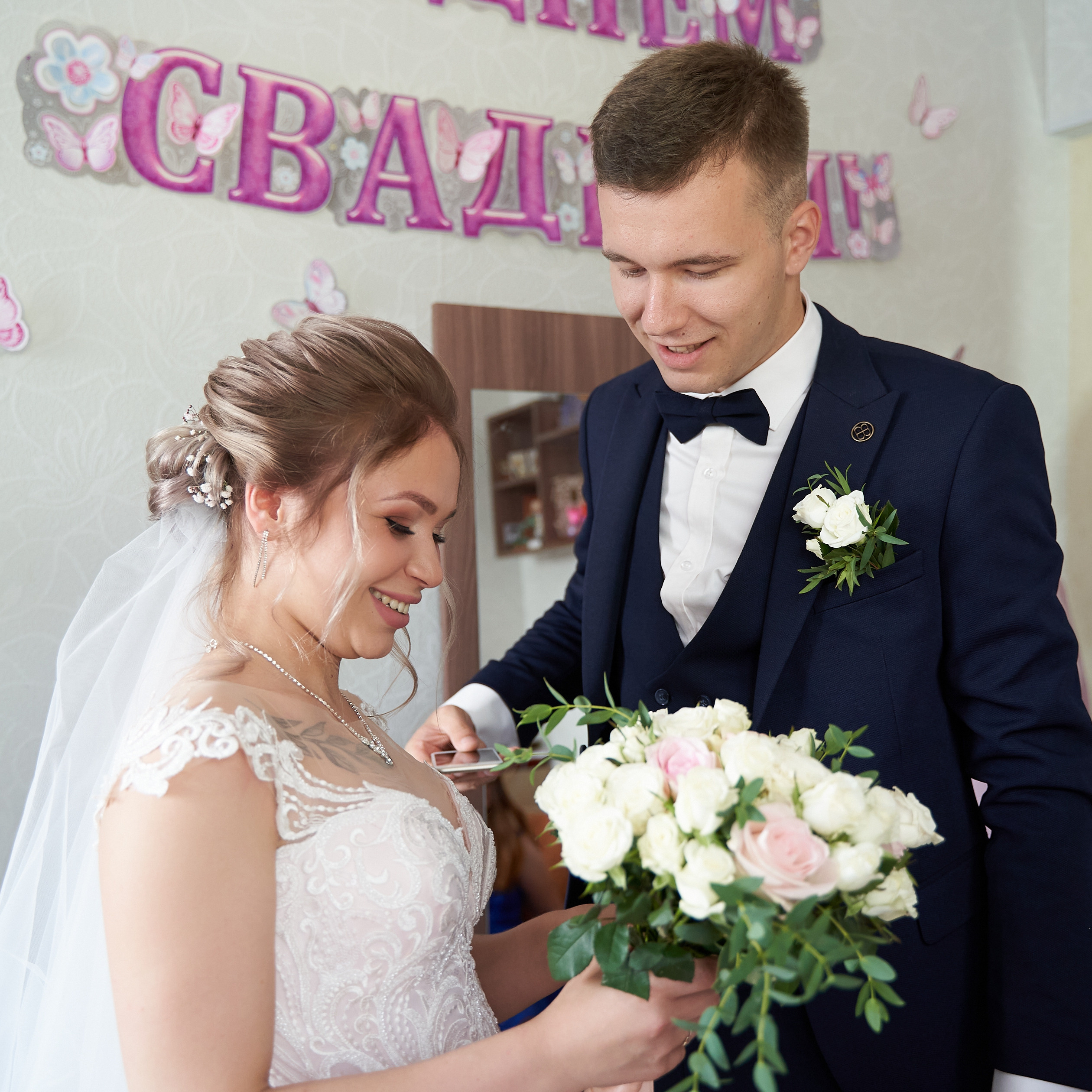 Свадьба Ильи и Ани. Фотограф Павел Степанов