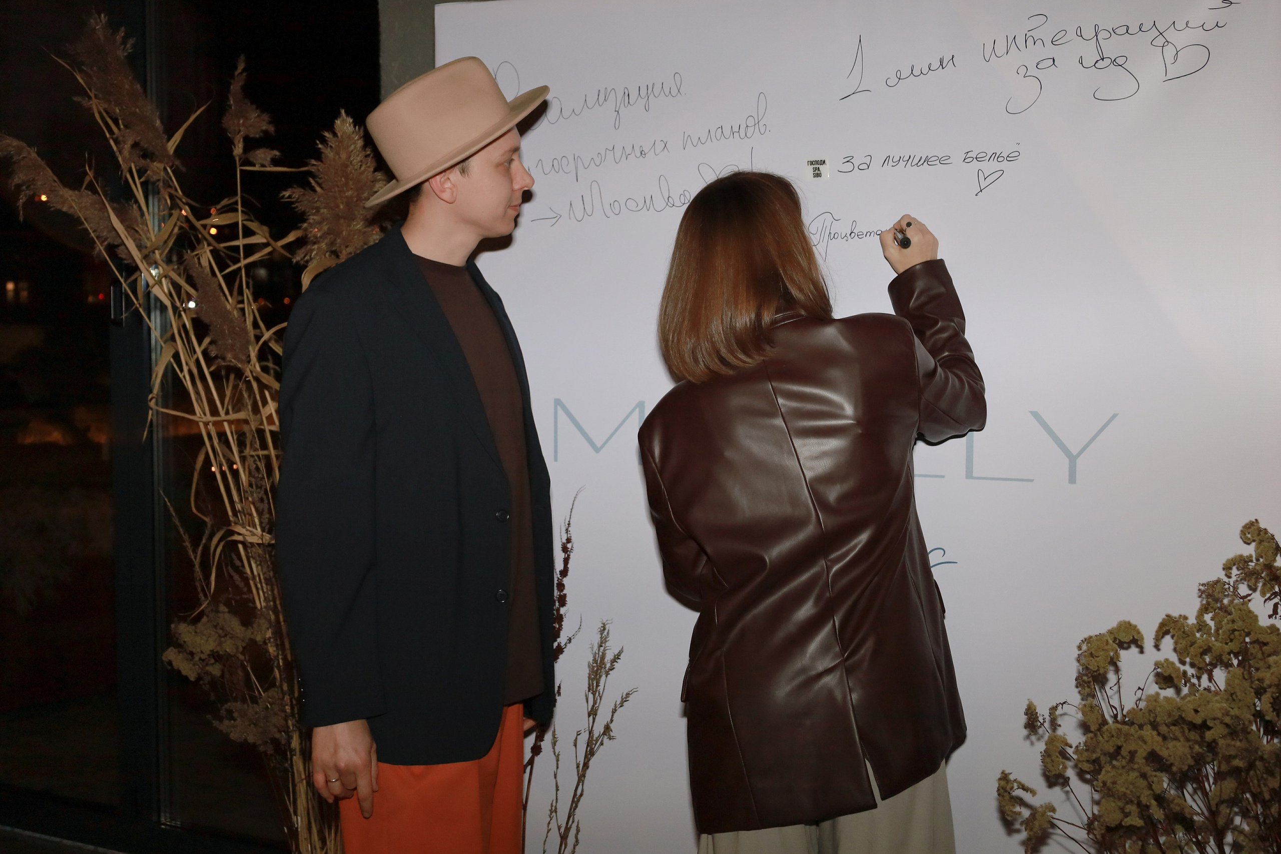 День Рождения «MORELY». Фотограф в Калининграде