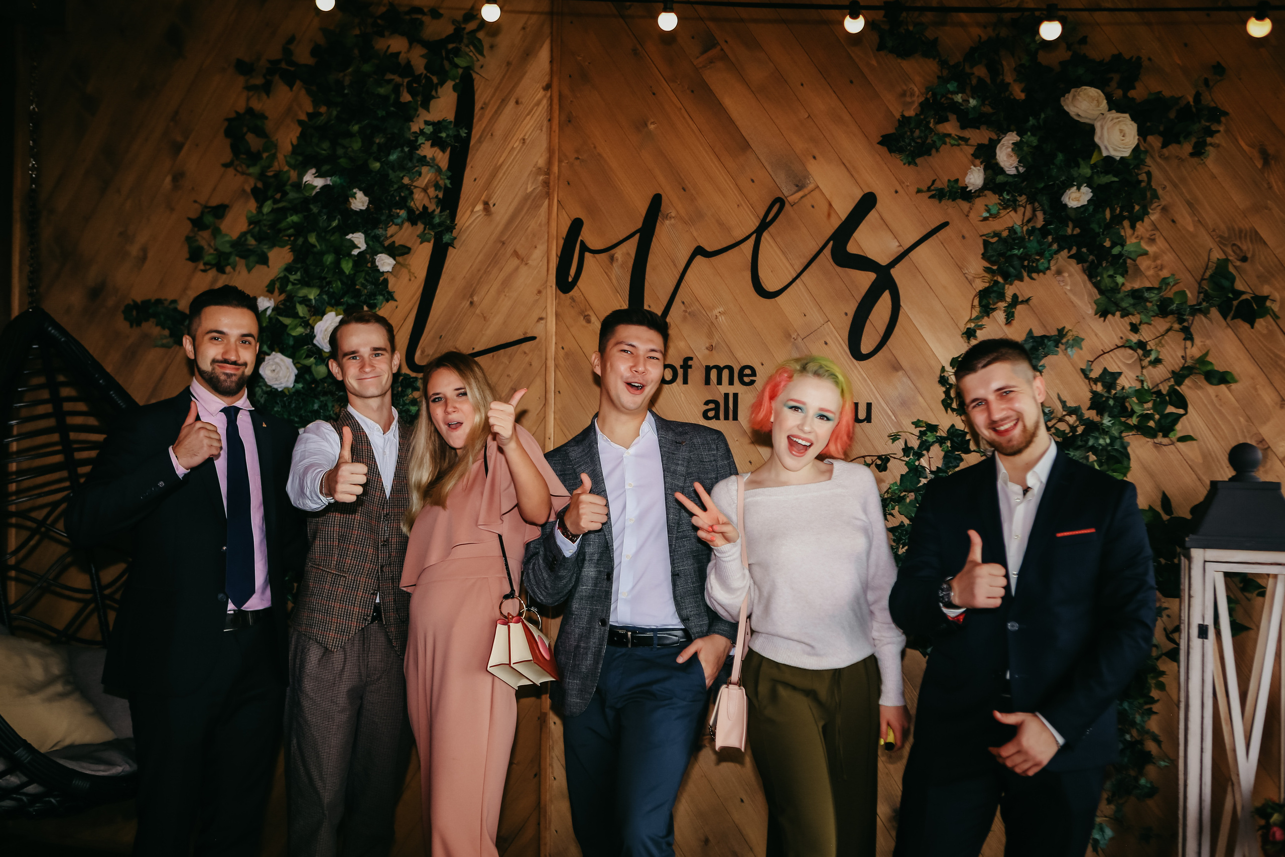 Свадьба Димы и Насти. Фотограф на Новой риге и в Москве Елена Елис