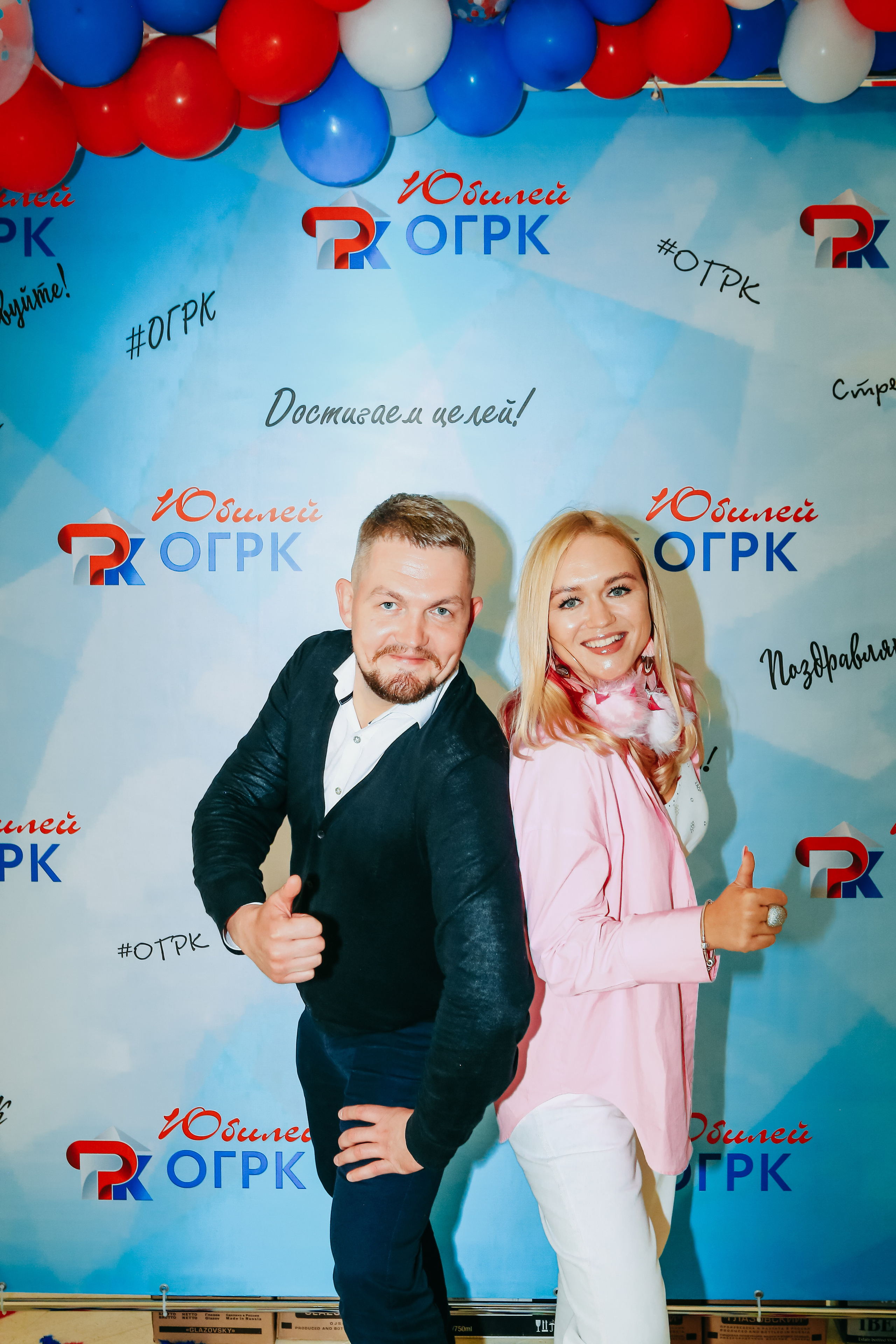 Репортаж. Фотограф на Новой риге и в Москве Елена Елис