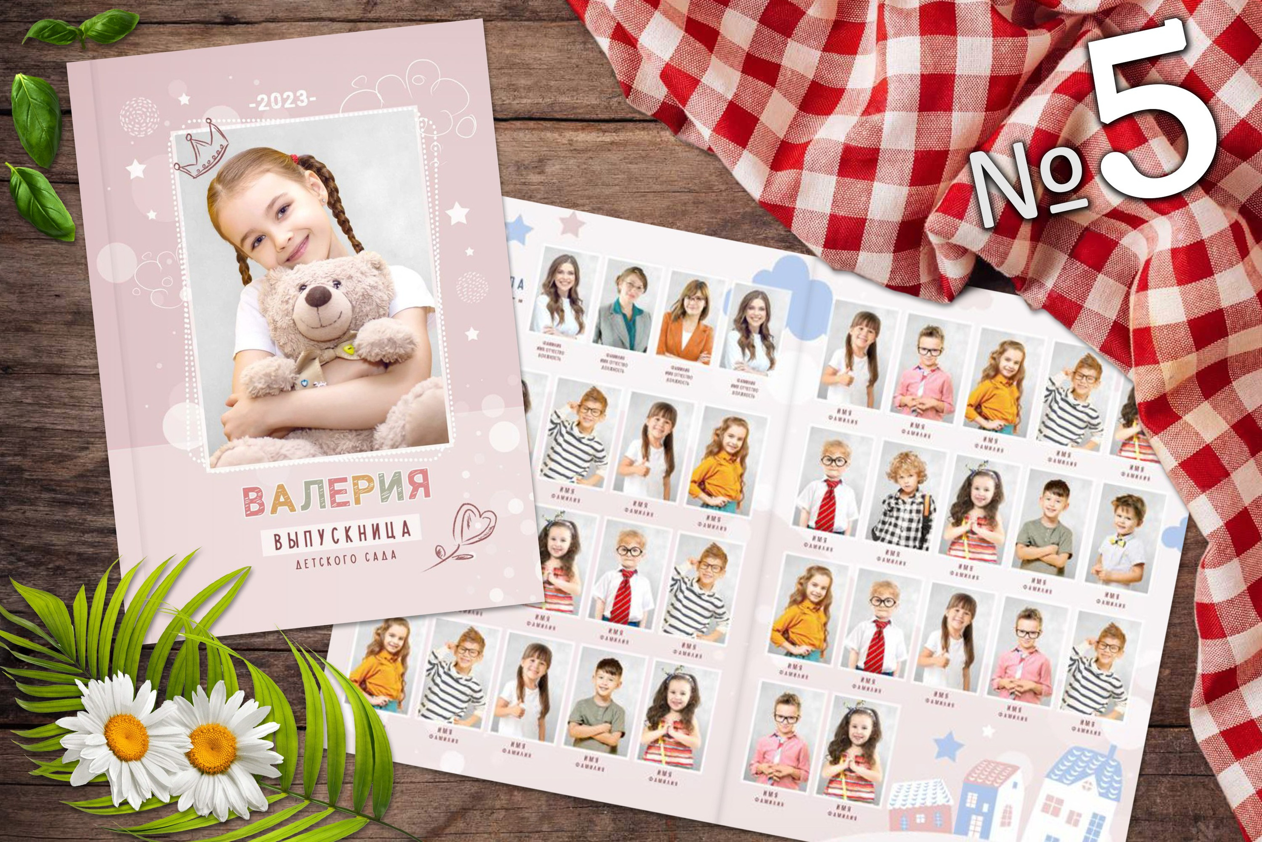 📷 Выпускные альбомы 📖. Разножанровый Фотограф в Омске Артём Руднев