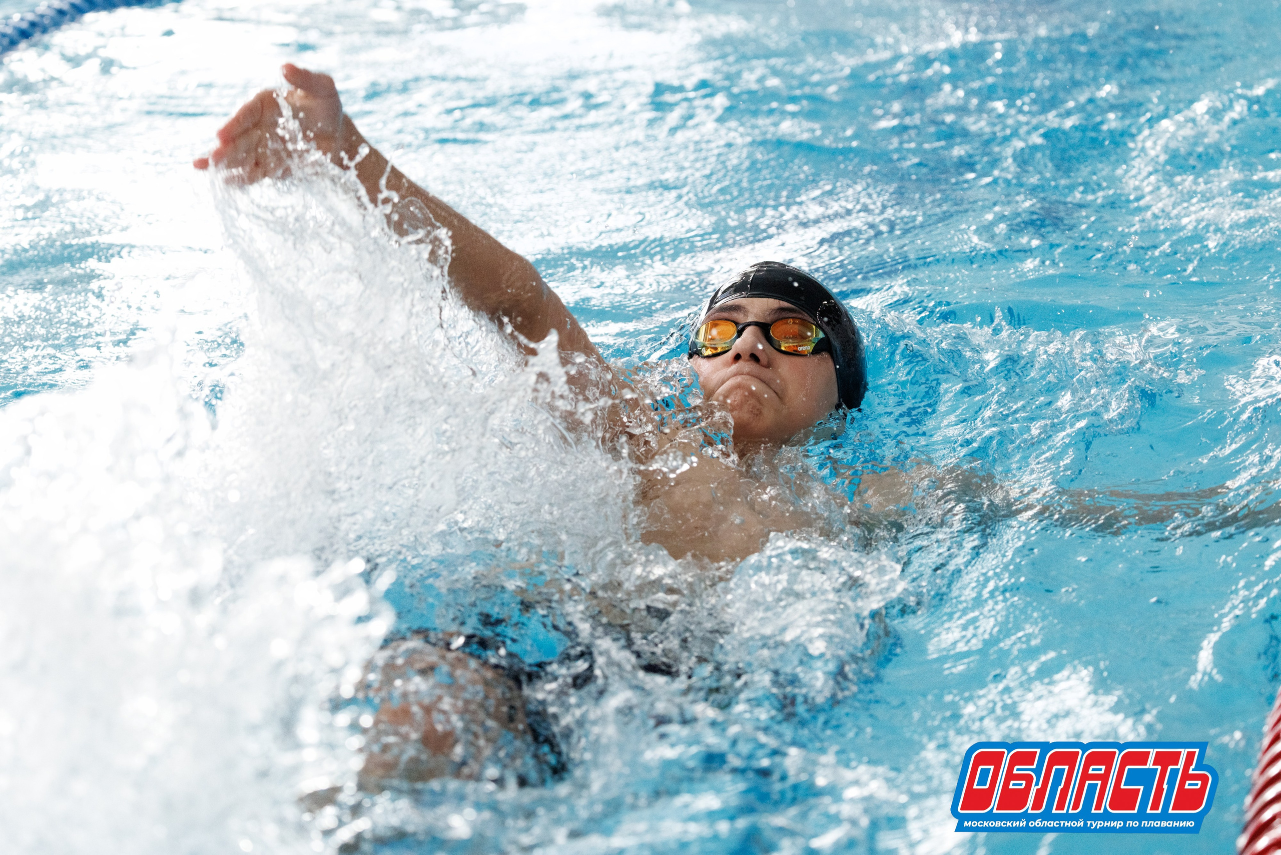 "Область" / Черноголовка / 23 ноября 2025. Спортивный фотограф Алексей Соломин