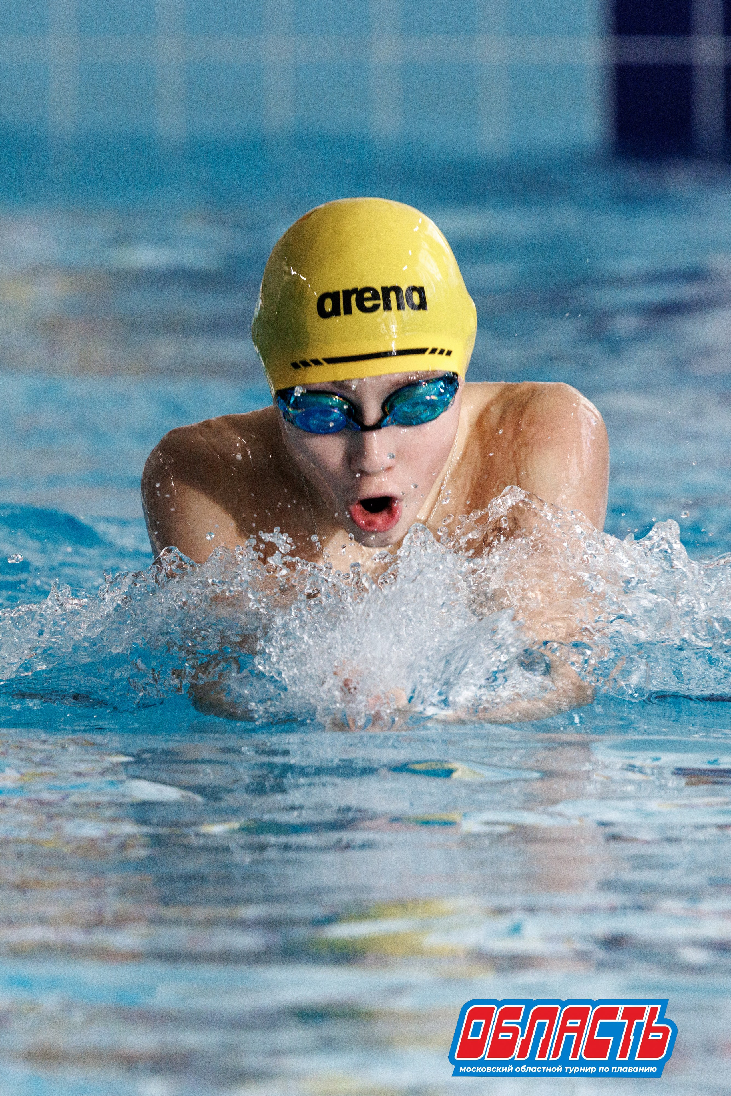 "Область" / Черноголовка / 23 ноября 2025. Спортивный фотограф Алексей Соломин