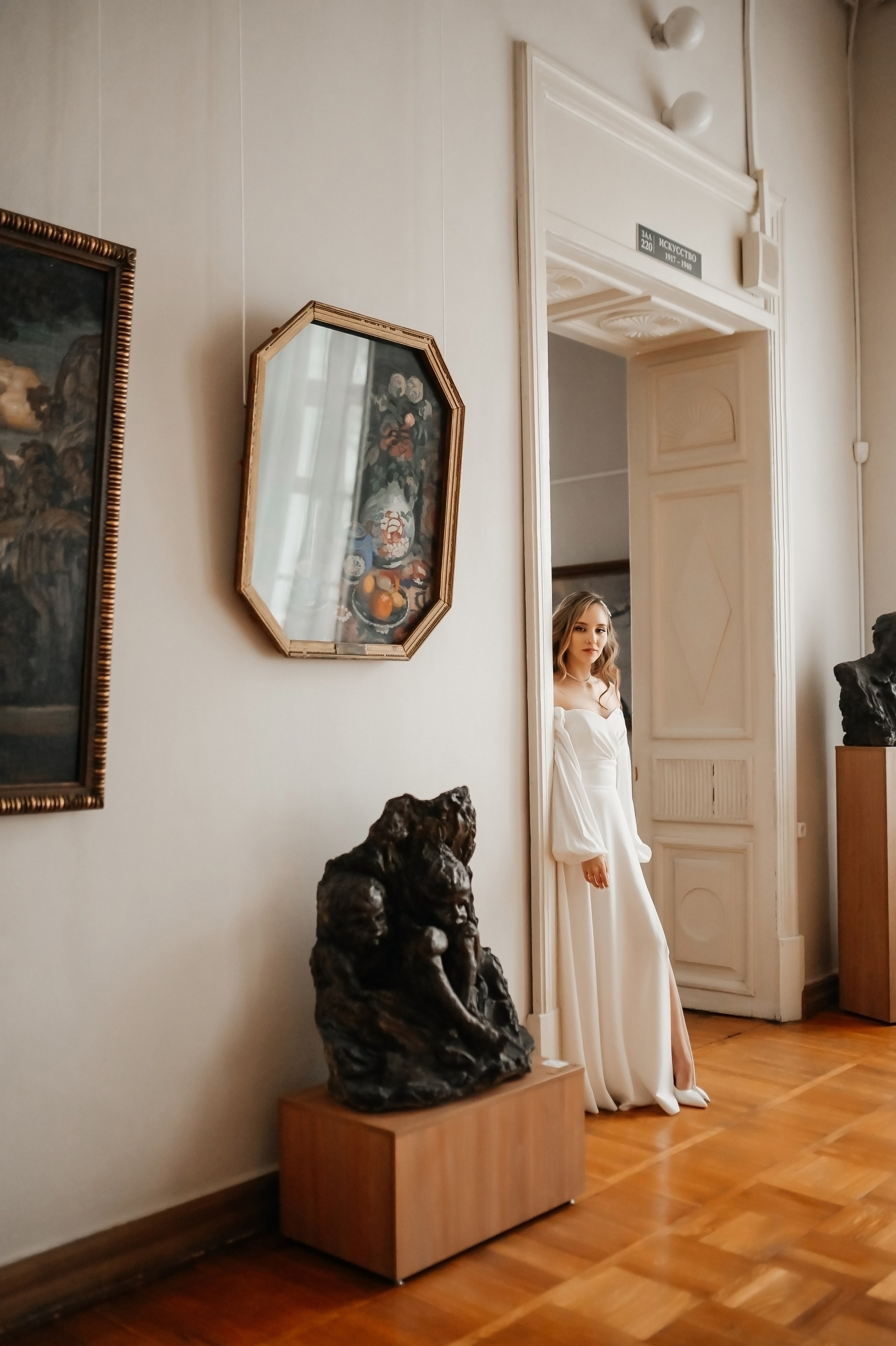 Анна & Александр. Семейный фотограф Олеся Батурина Рязань