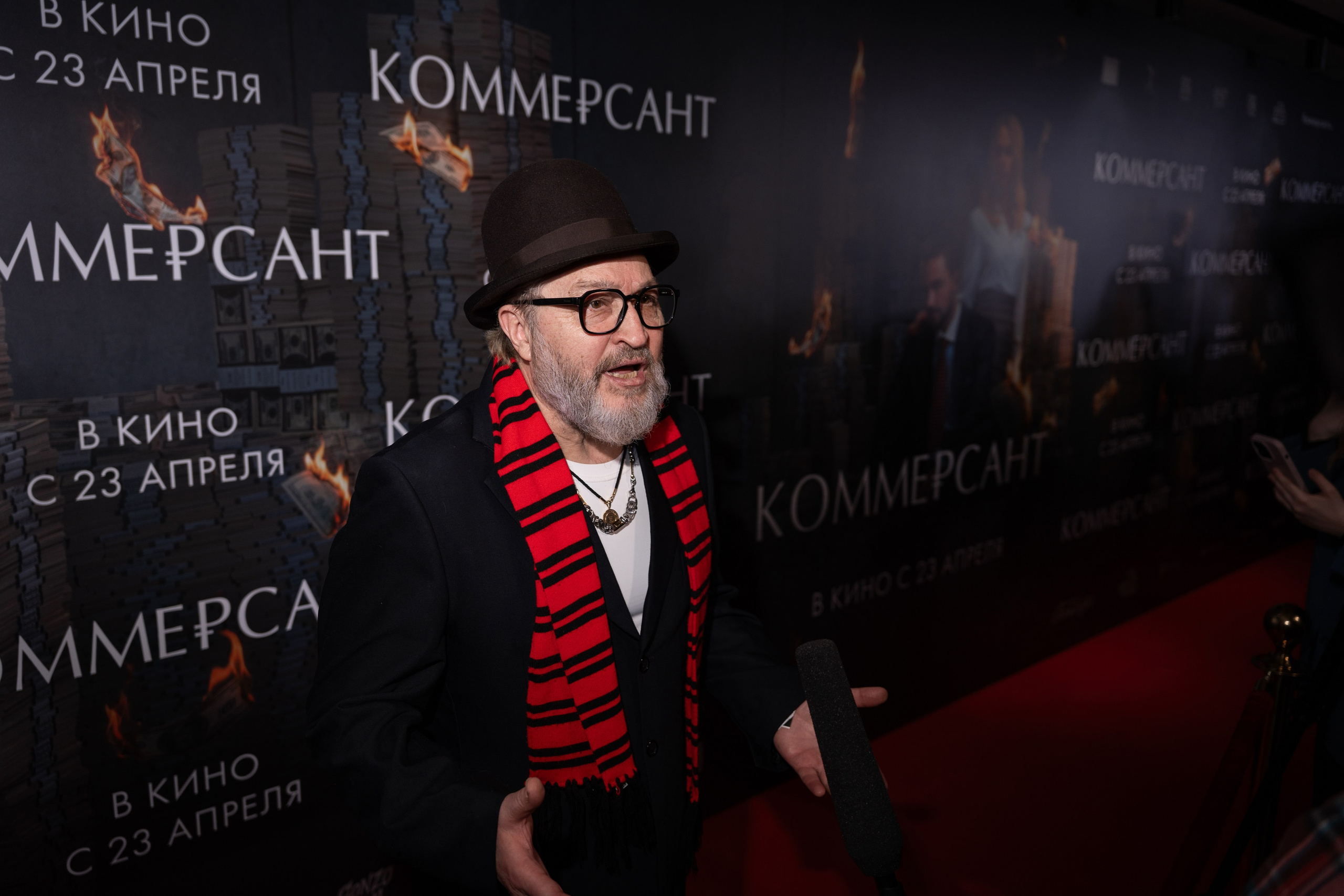 Премьера: Коммерсант. Илья Варин — Фотограф Москва, Тверь