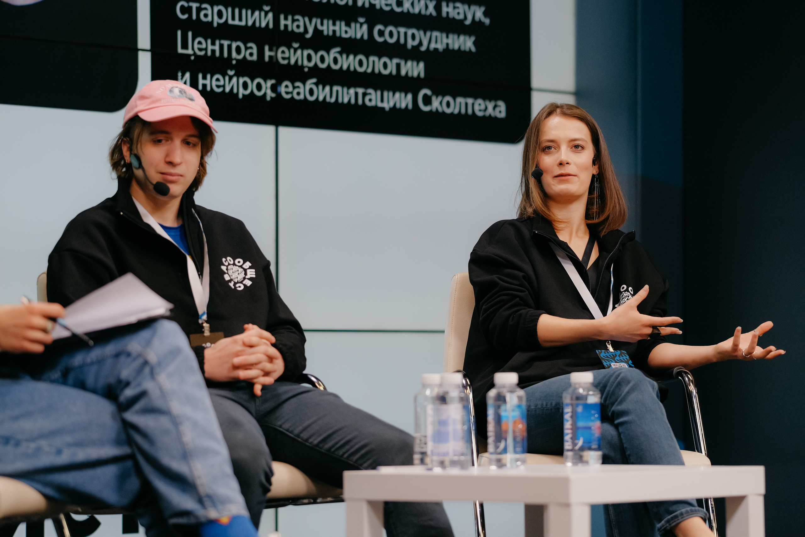 ВНауке. Фотограф в Москве Дмитрий Рогов