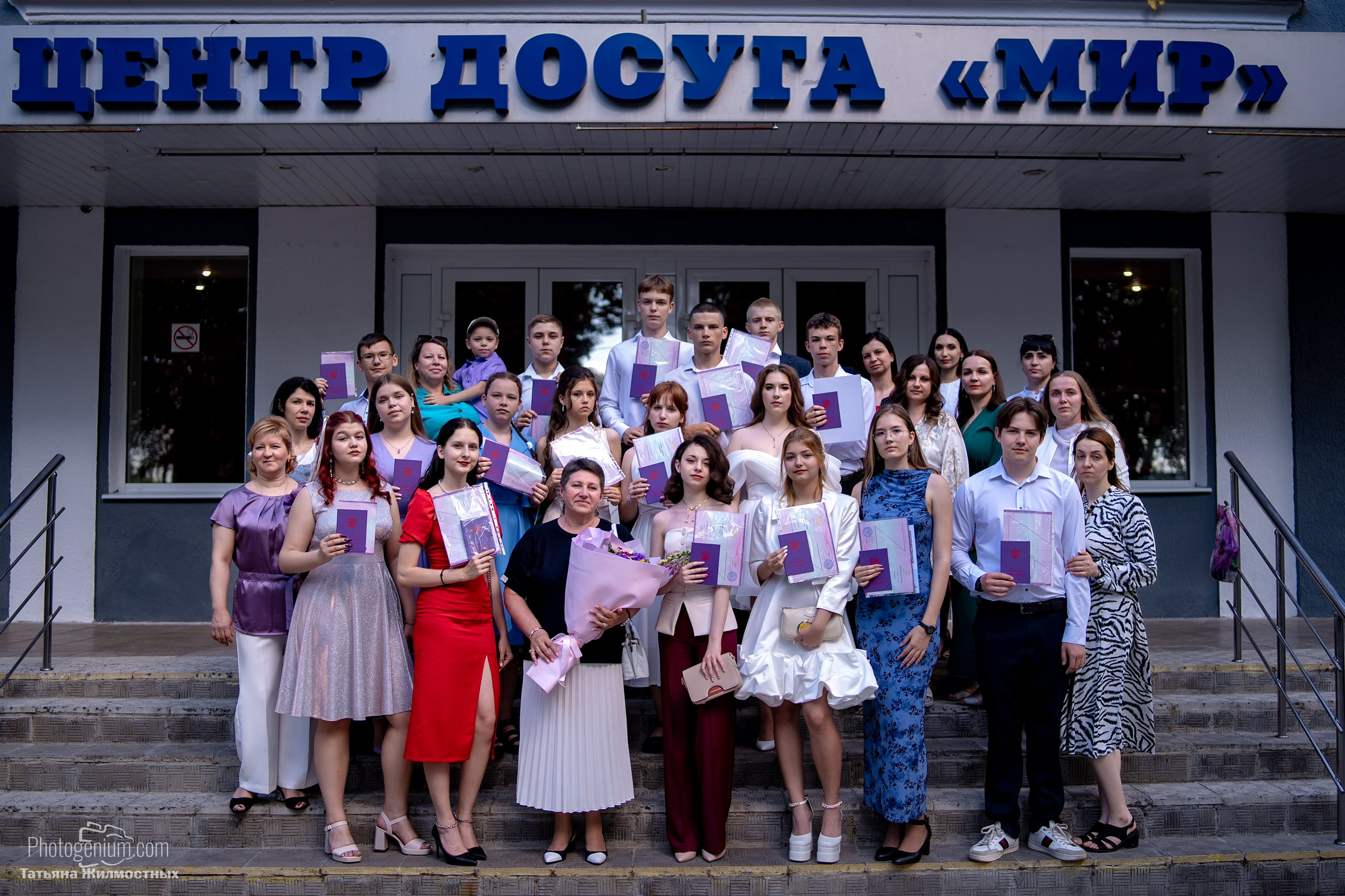 Выпускной 9"Д» класс школа № 35. Фотограф Нижний Новгород Татьяна Кейод