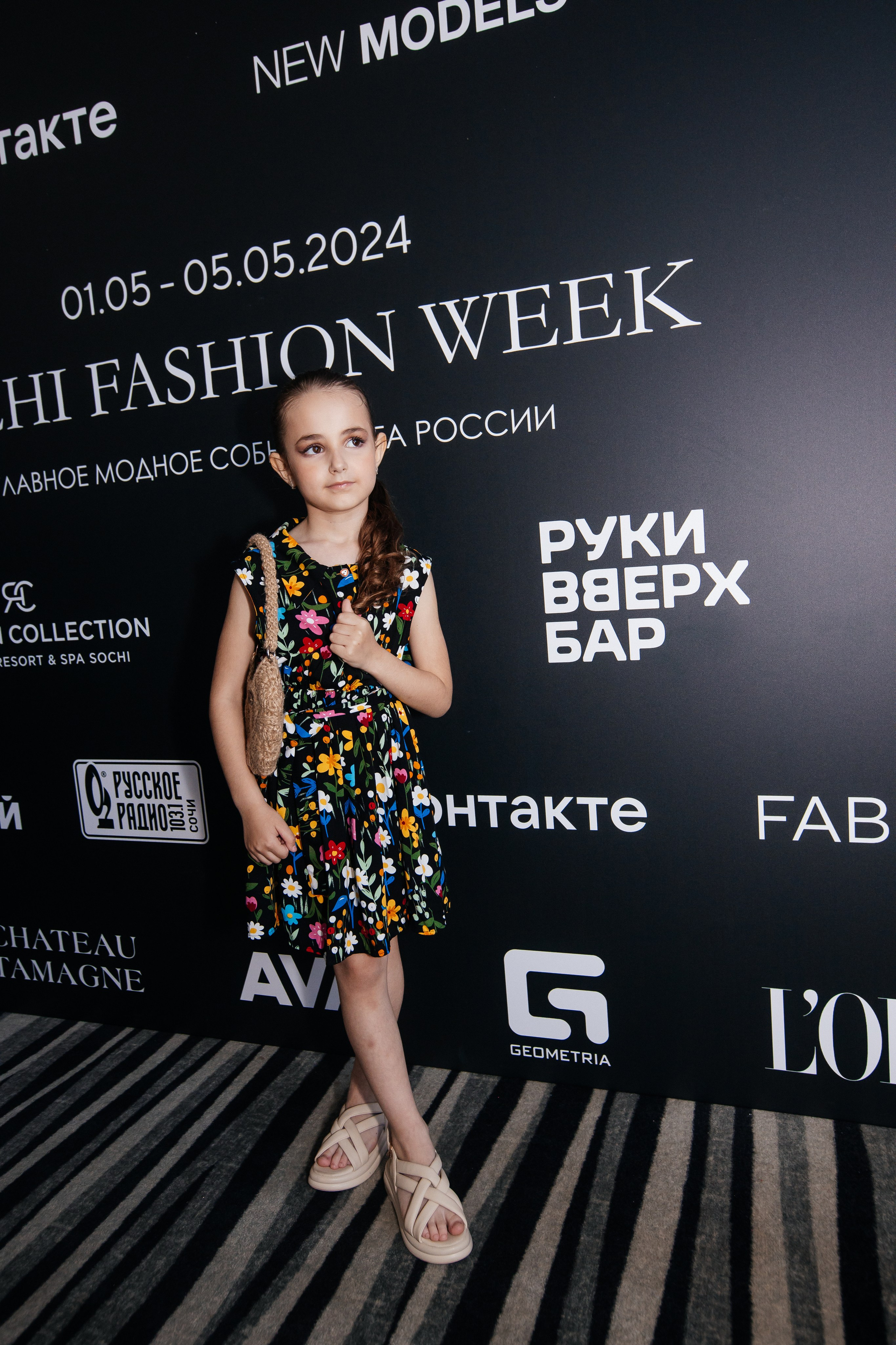 Sochi Fashion Week 2024. Efimova Model Agency