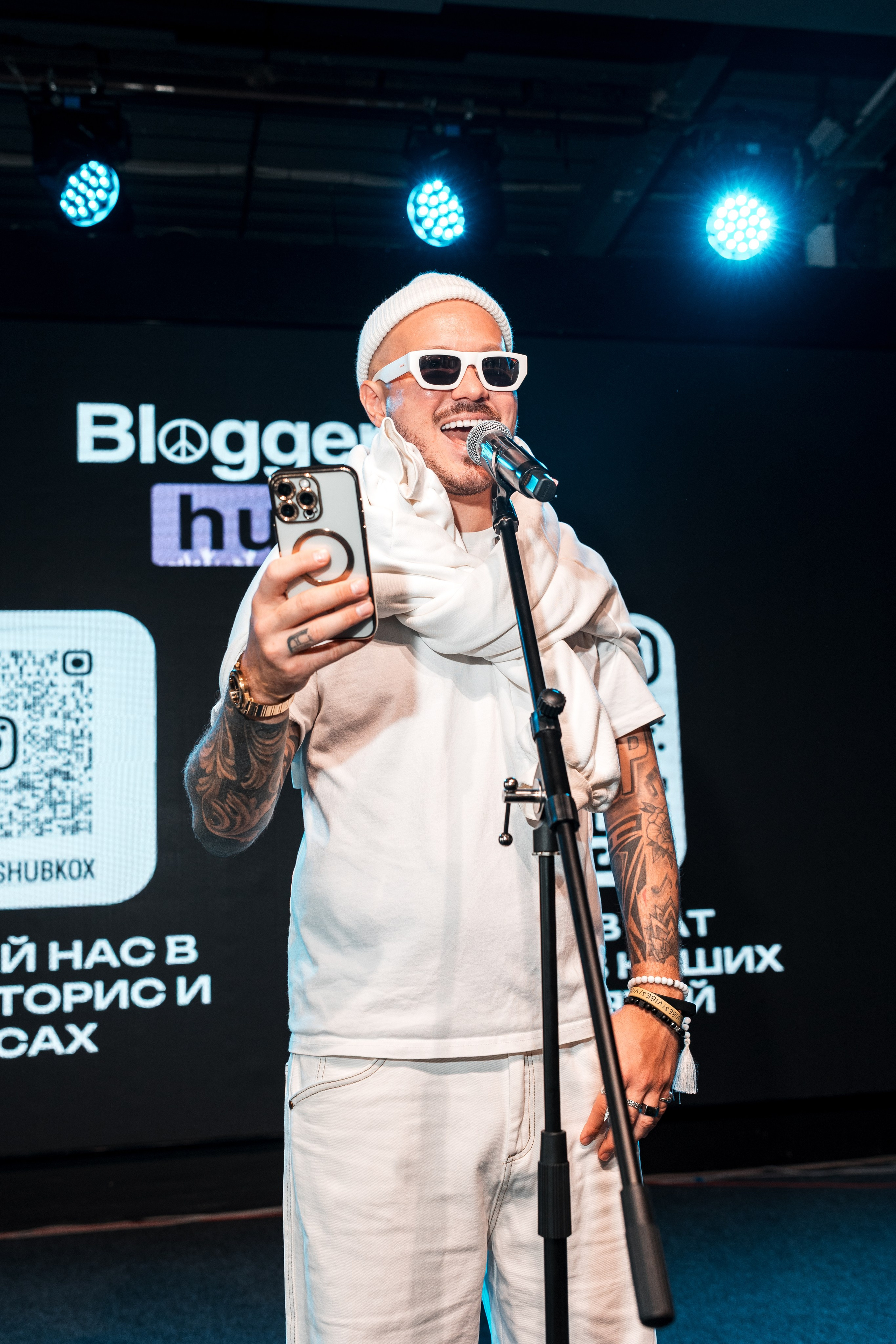 Bloggers Hub. Shevelev Nikita Photography