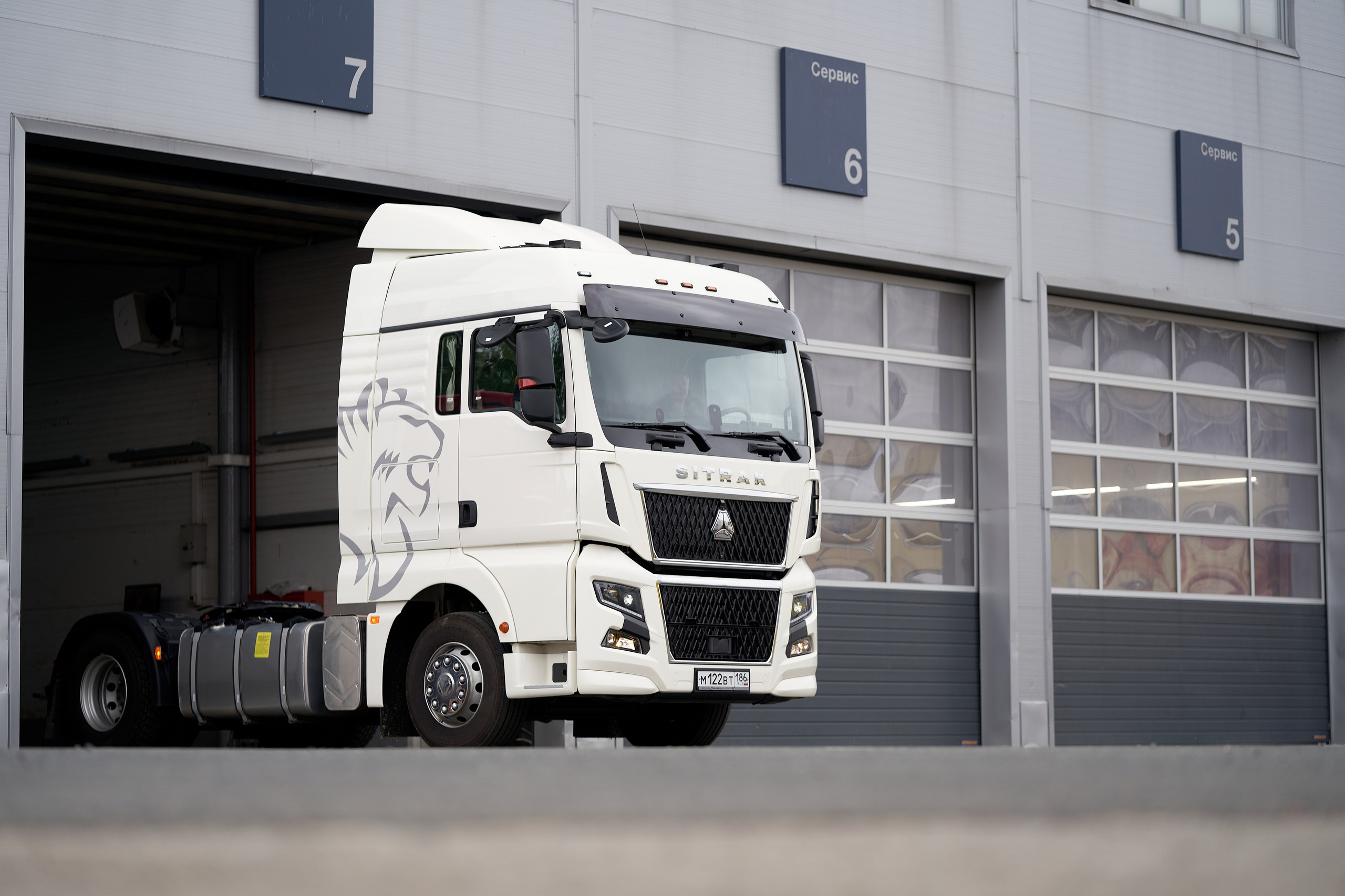 Ситрак. Алекс Антипин Фотограф Сургут