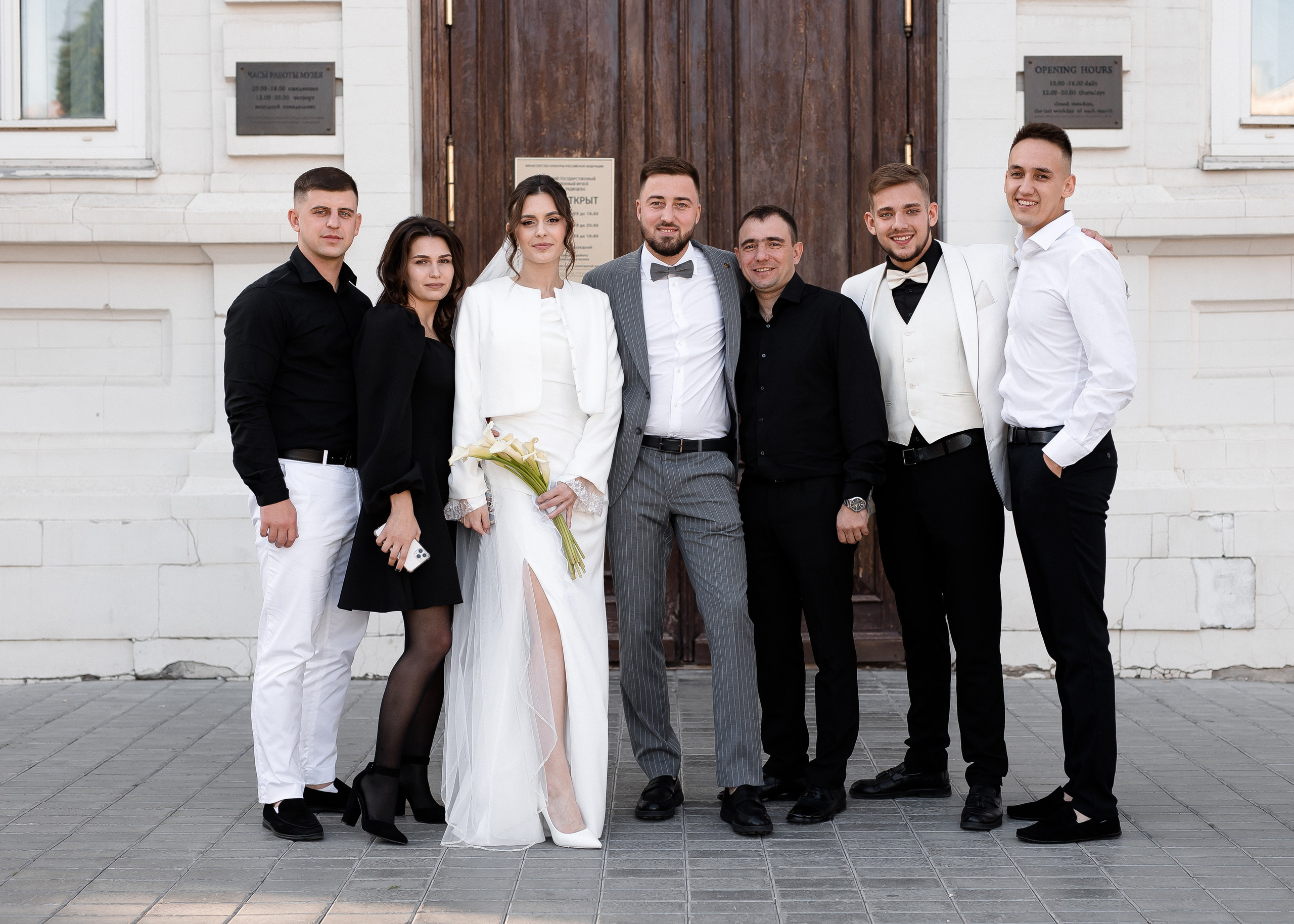 Яна + Максим. Свадебный и семейный фотограф в Саратове Маша Паника