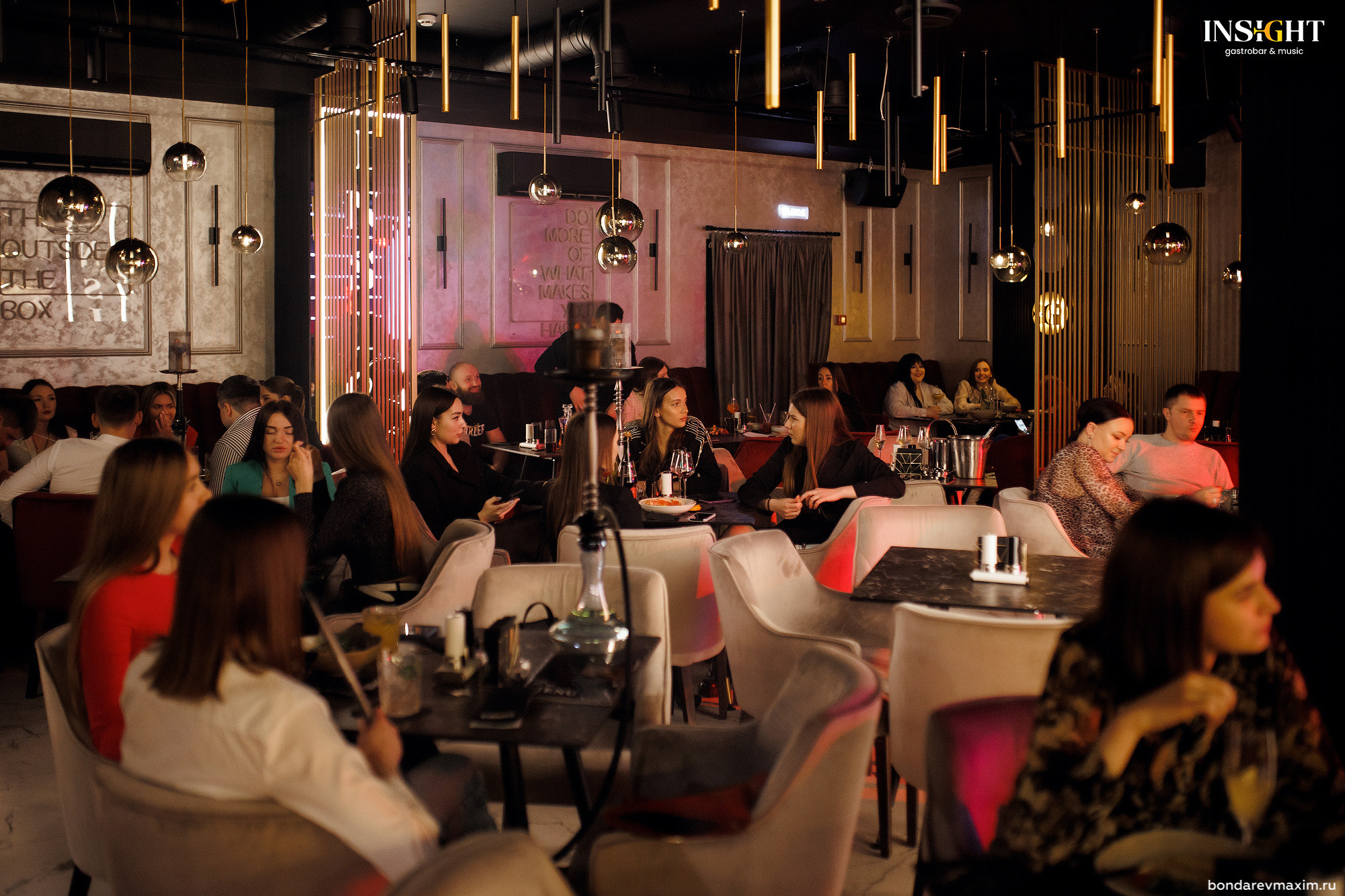 Гастро бар INSIGHT 2022 04 02. Максим Бондарев, коммерческий фотограф для бизнеса | Курск