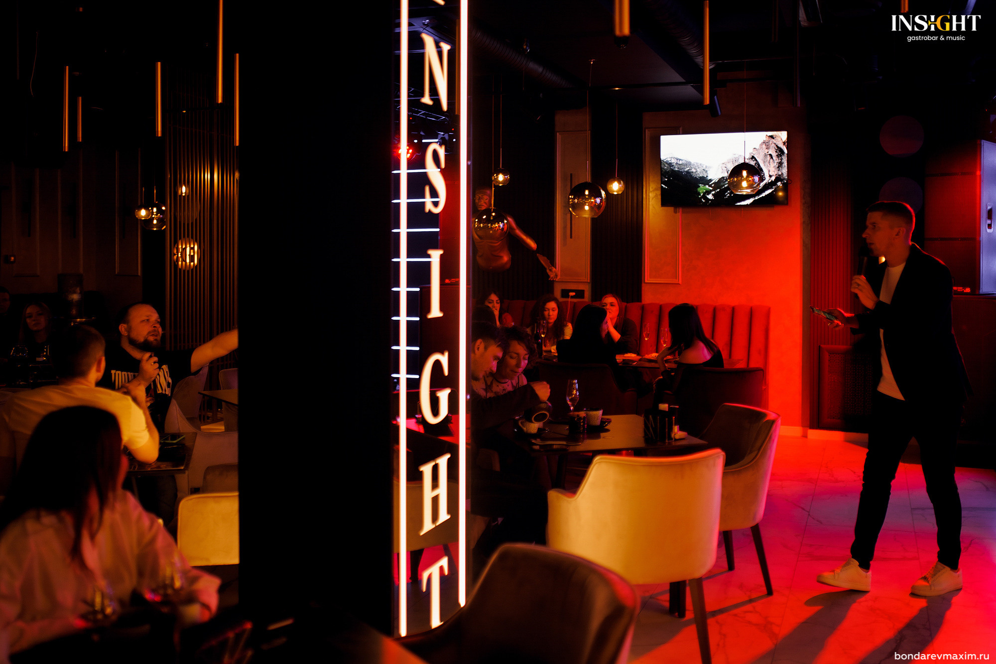 Гастро бар INSIGHT 2022 04 01. Максим Бондарев, коммерческий фотограф для бизнеса | Курск