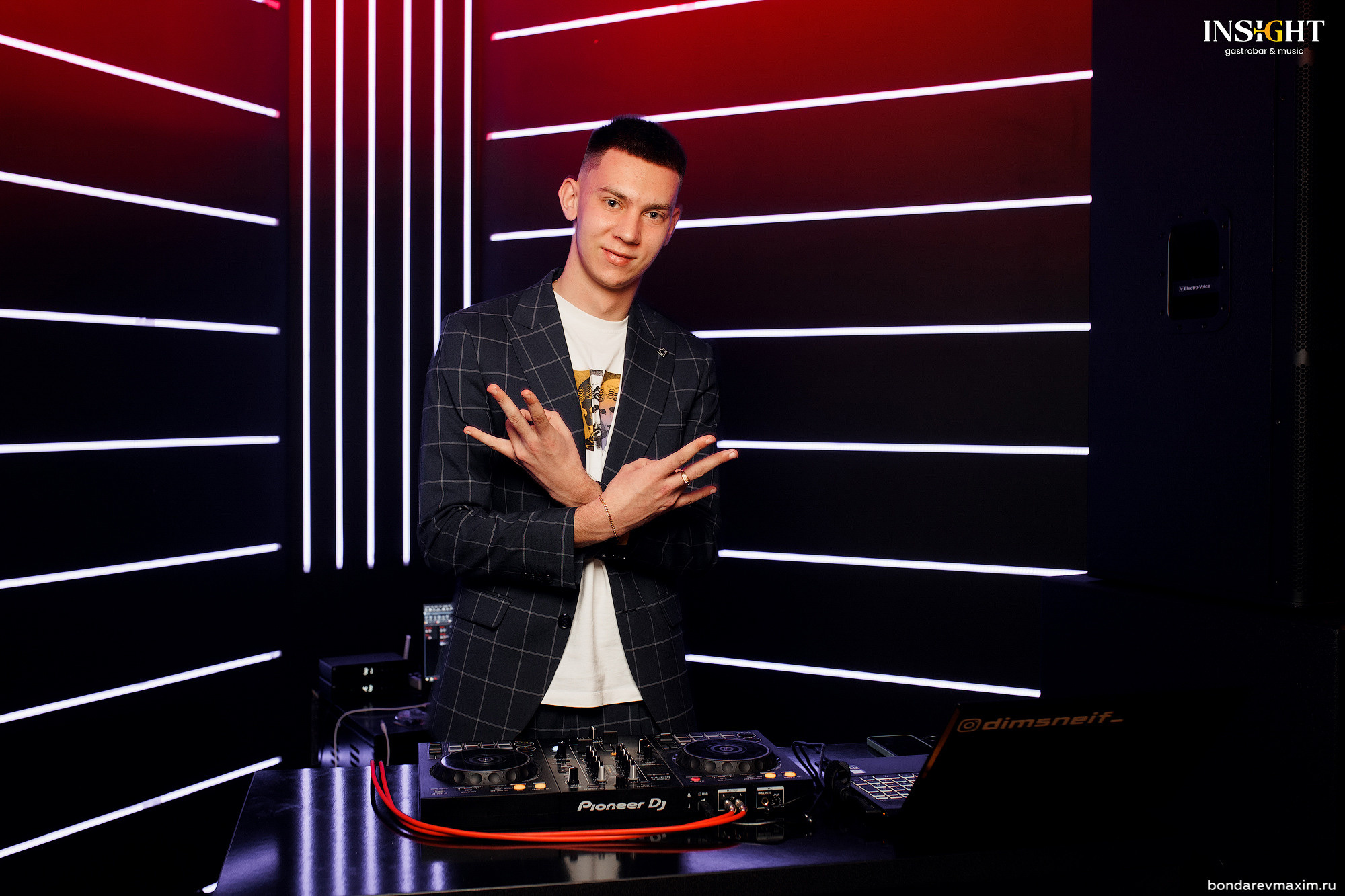 Гастро бар INSIGHT 2022 04 02. Максим Бондарев, коммерческий фотограф для бизнеса | Курск