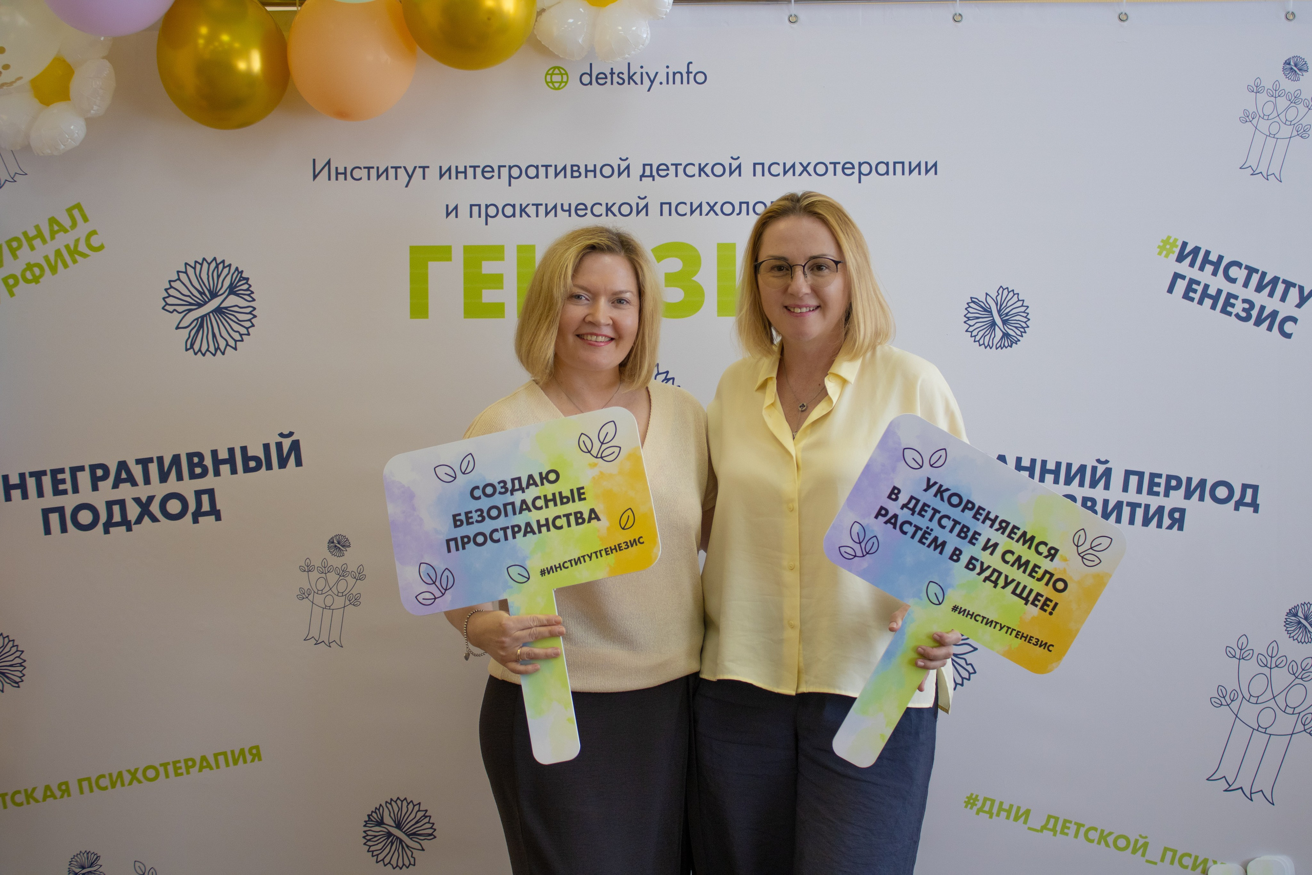 Репортаж.коференция. Стрит и Арт Фотограф Москва-Анталия-Стамбул. Постановочные фотографии в любом жанре, в неповторимых образах