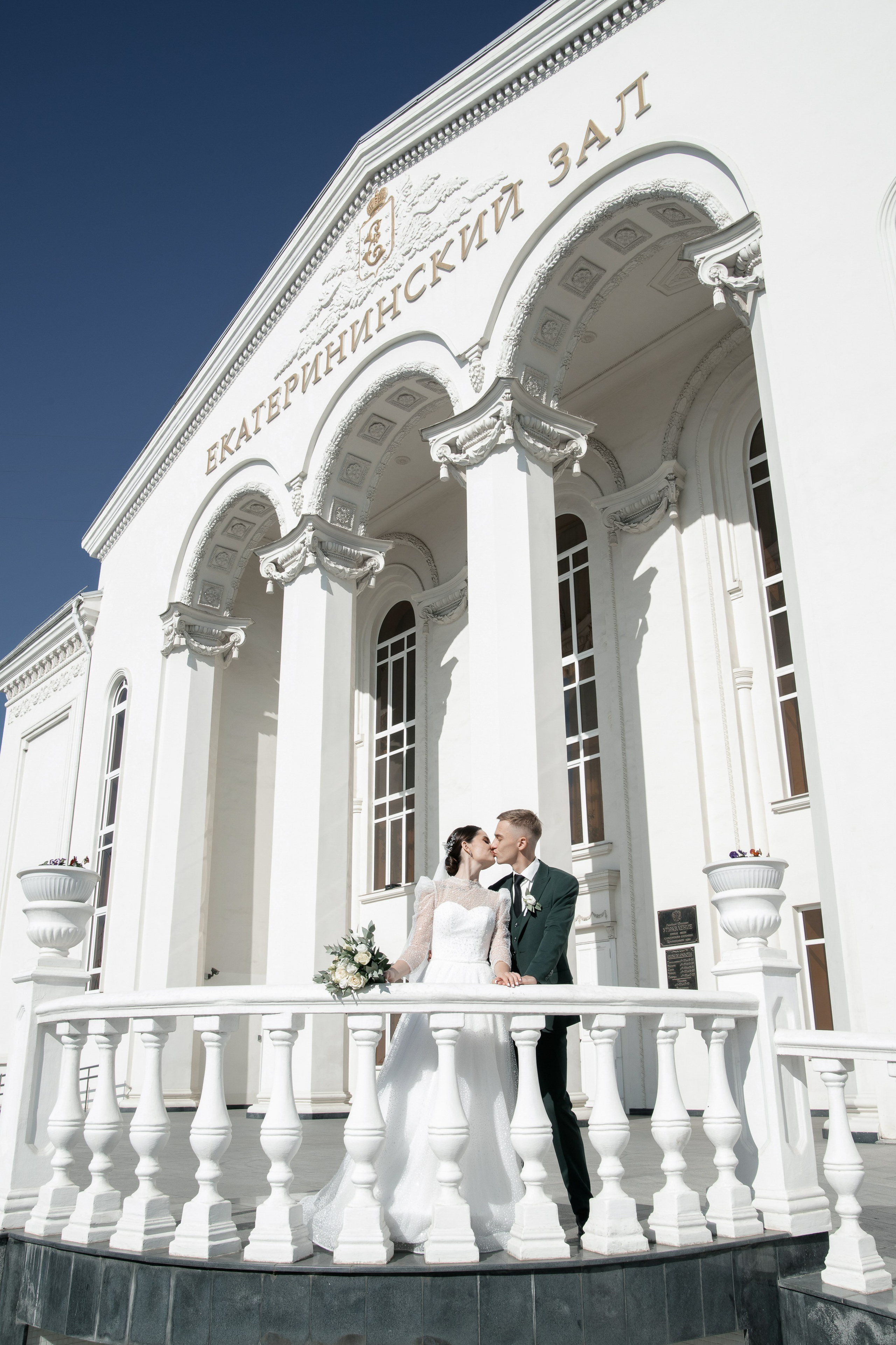 A&G | Krd. Свадебный фотограф Краснодар Марина Зверева