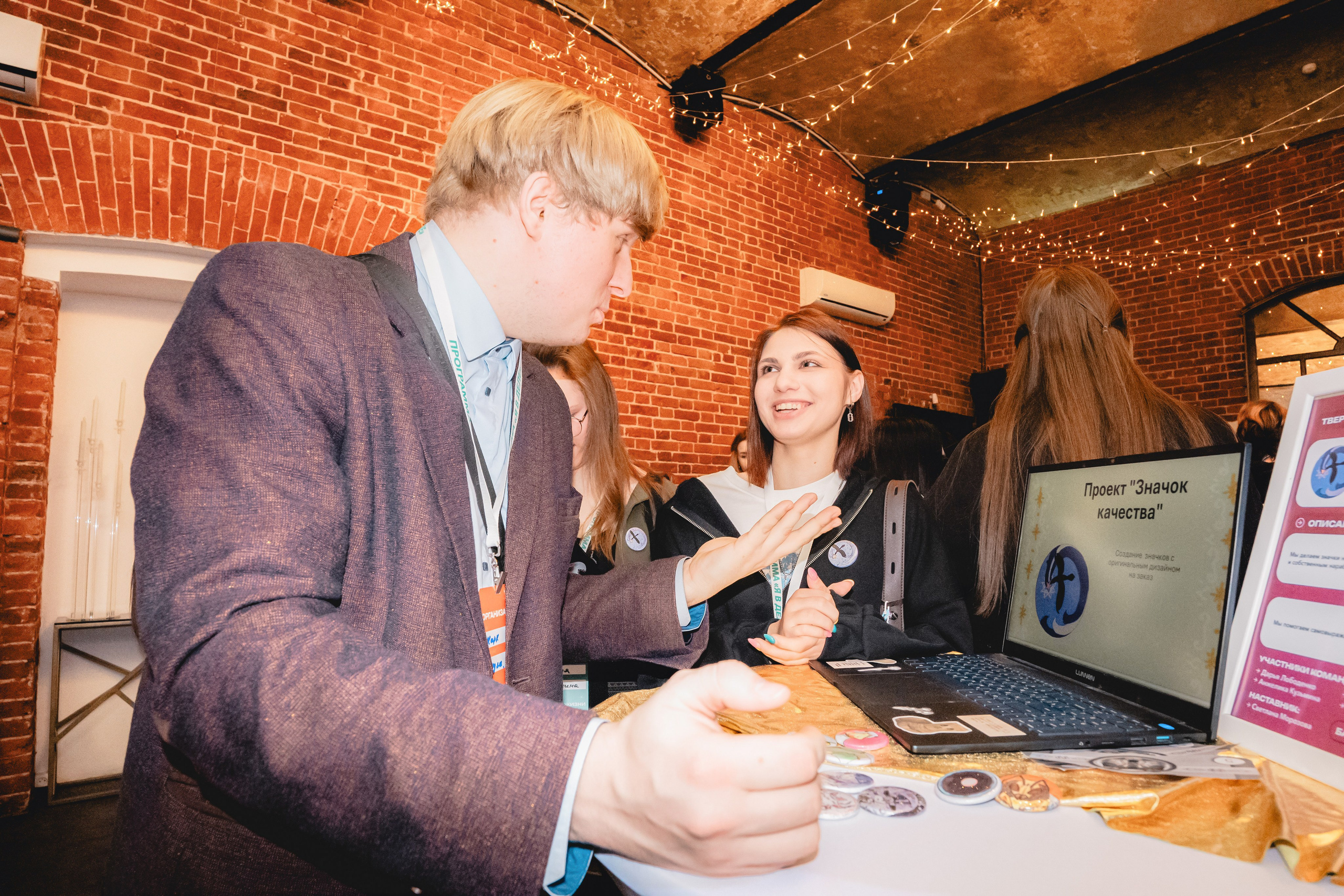 Репортажный фотограф Даниил Чеснов | Тверь