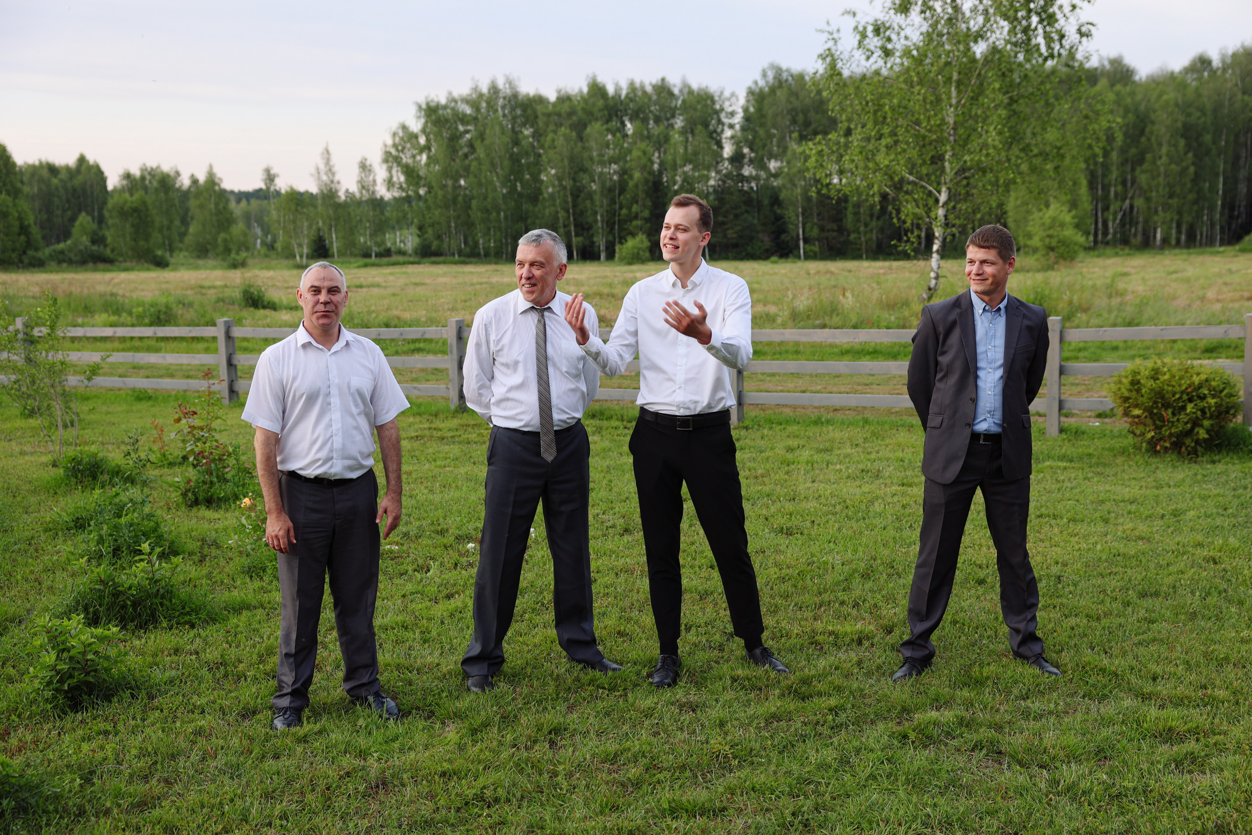 Botanika. Главная