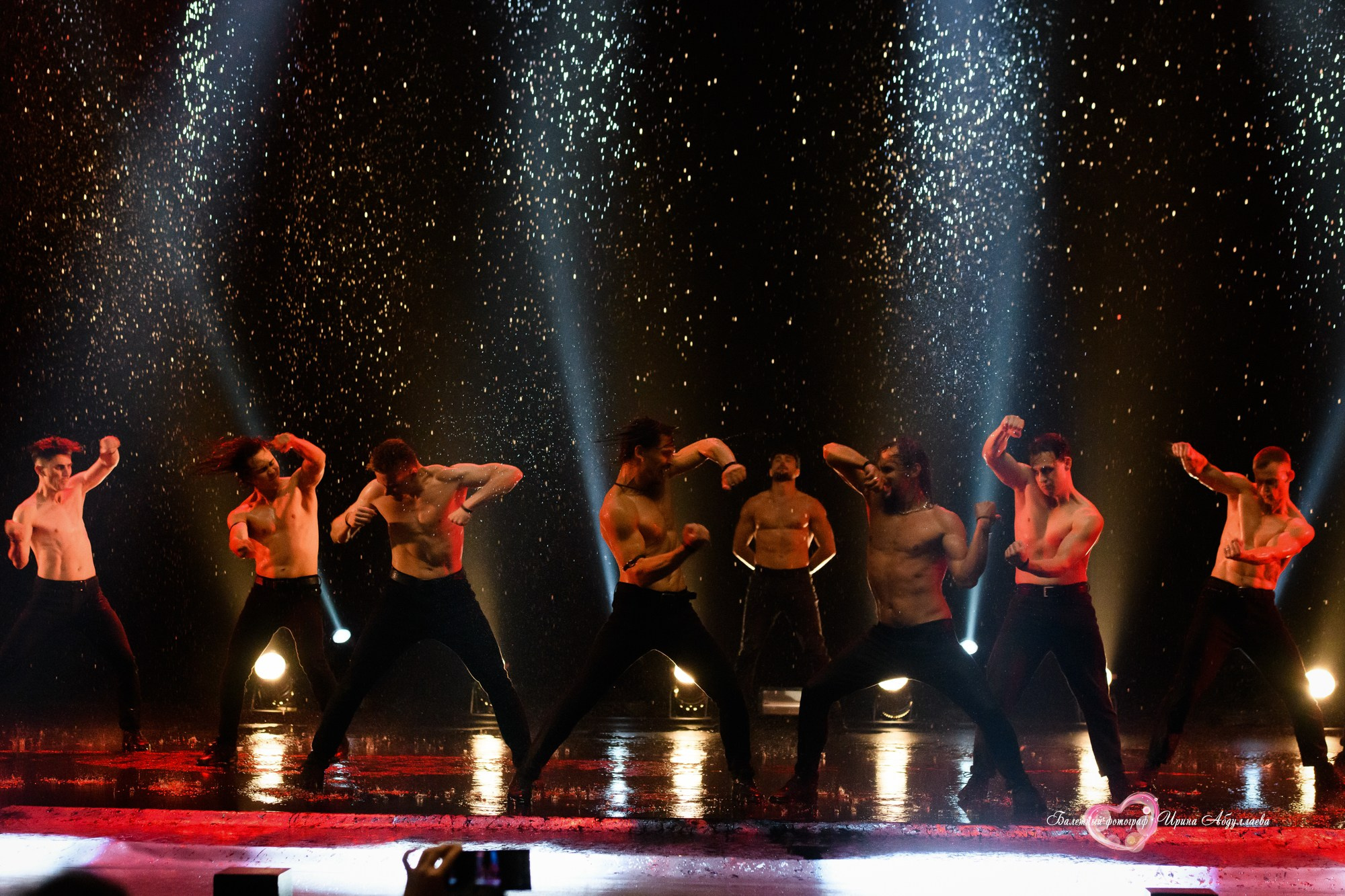 «Шоу под дождём» — А где же… СЧАСТЬЕ 2025-07-19