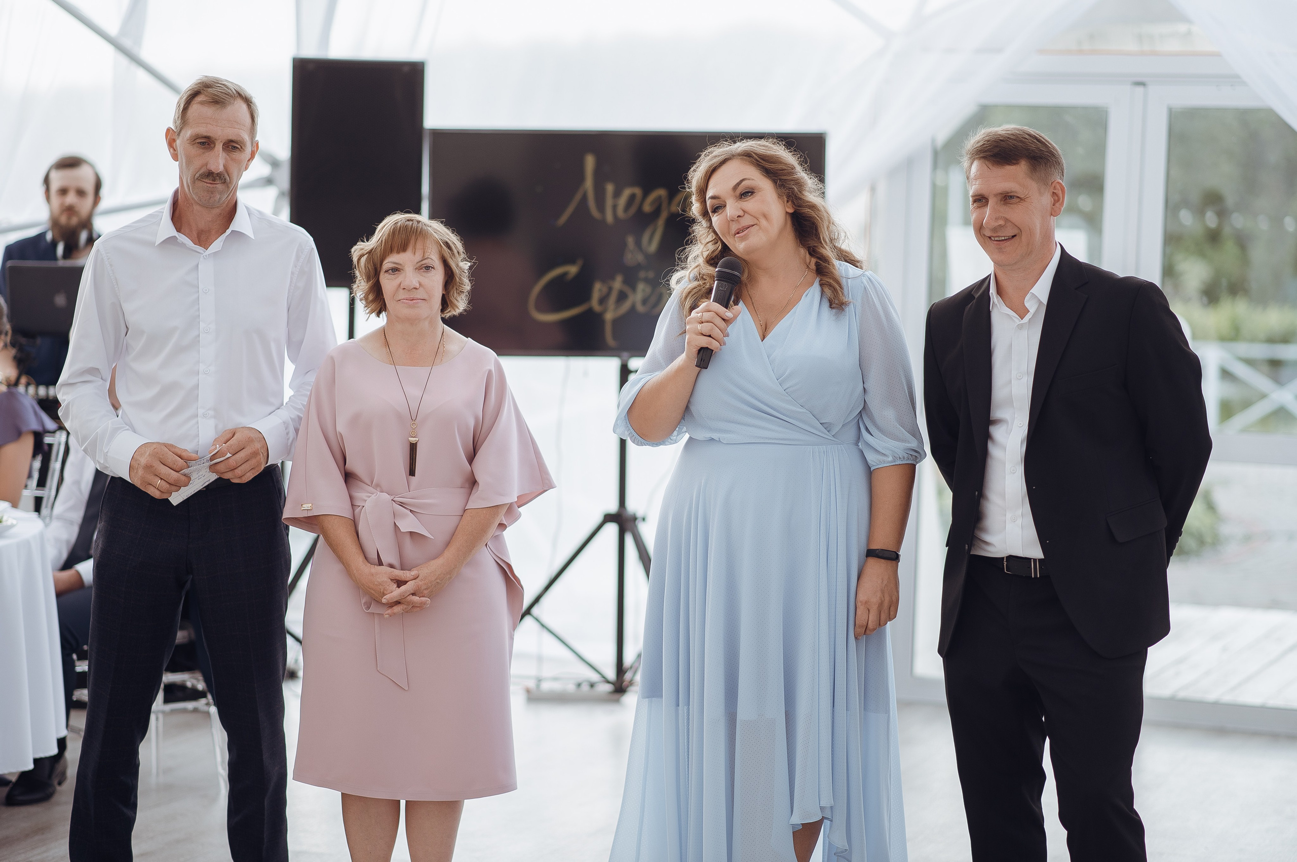 Семейный и дружелюбный свадебный день Людмилы и Сергея. Свадебный фотограф в Ярославле Денис Медоваров