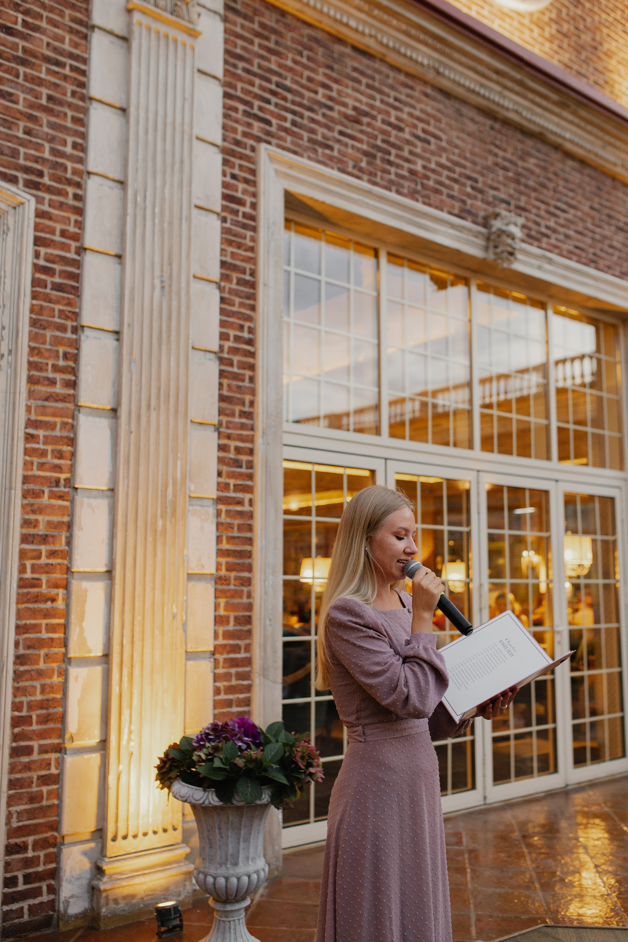 Катя и Влад. Фотограф Челябинск Юлия Ермакова