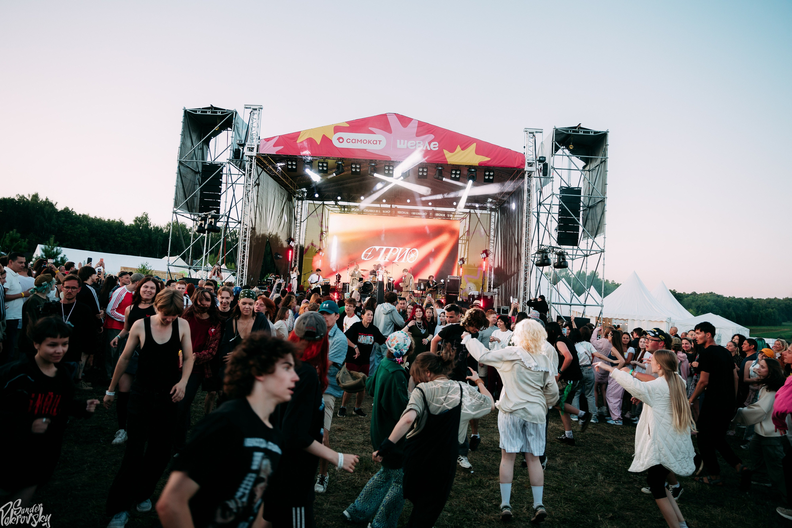 Самокат. Свадебный и репортажный фотограф в Чебоксарах Покровский Александр