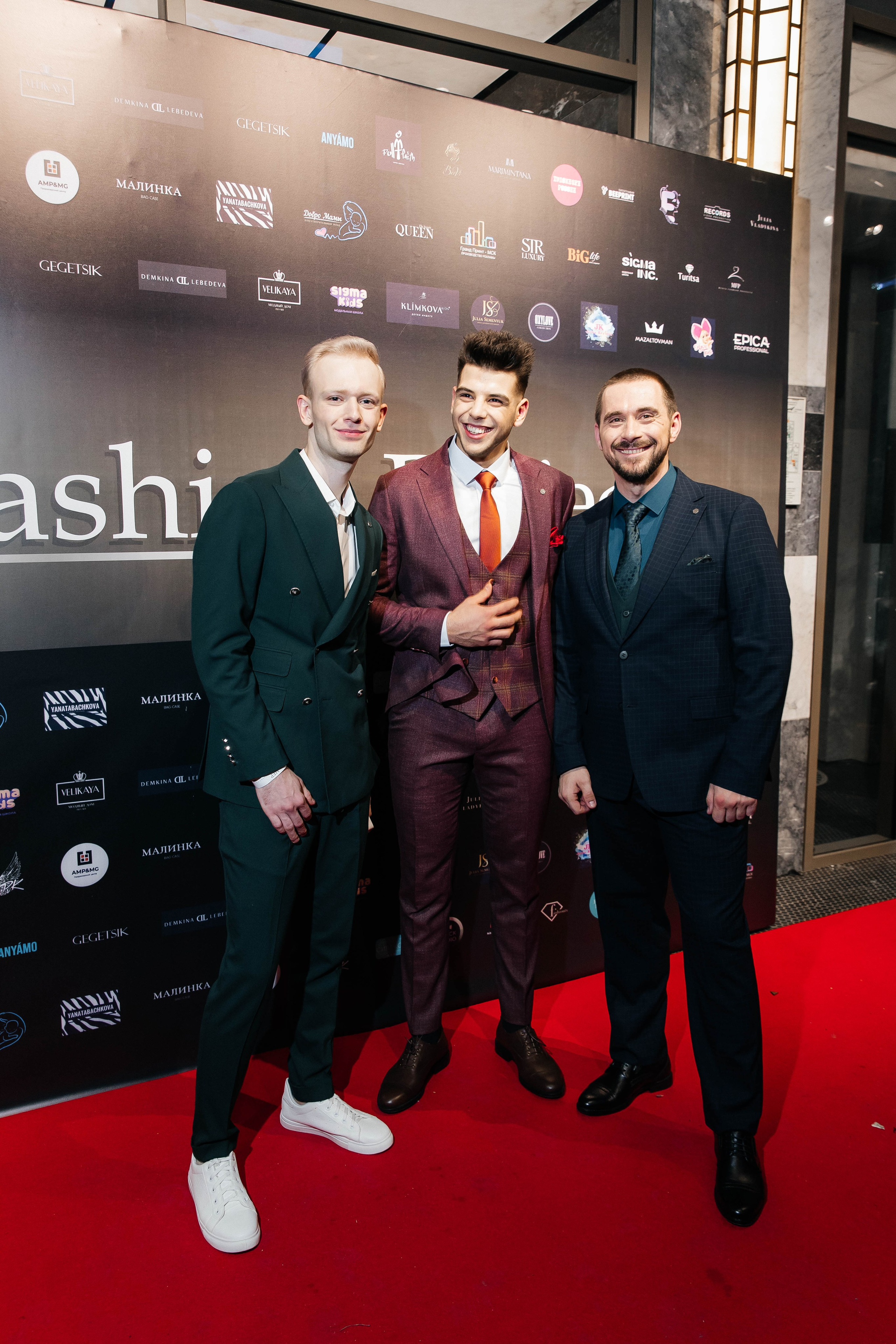 Репортаж Media Fashion. Свадебный и репортажный фотограф МОСКВА