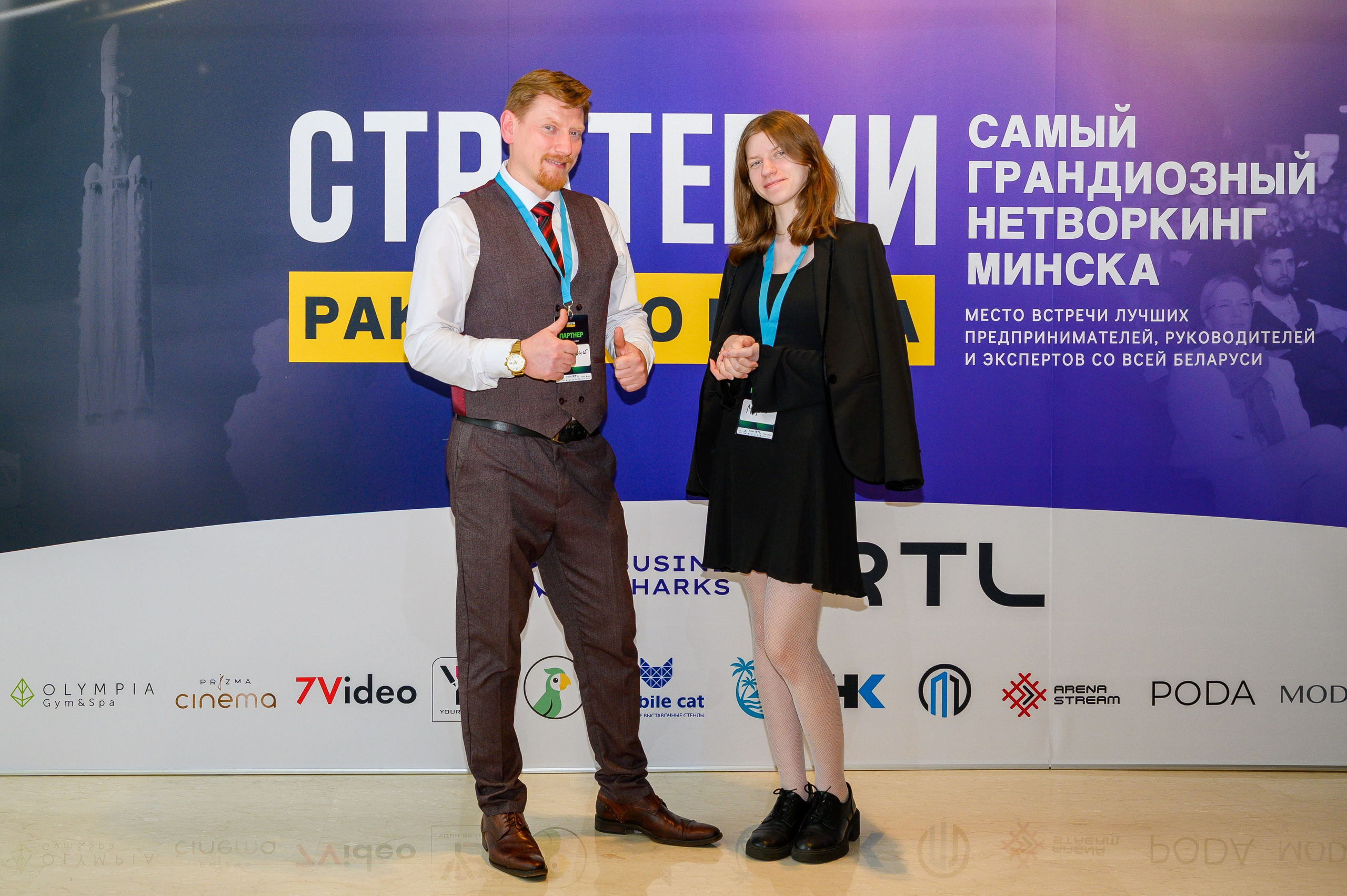 Репортажная съемка с открытия магазина. Фотоуслуги, услуги фотографа, фотографирование важных событий