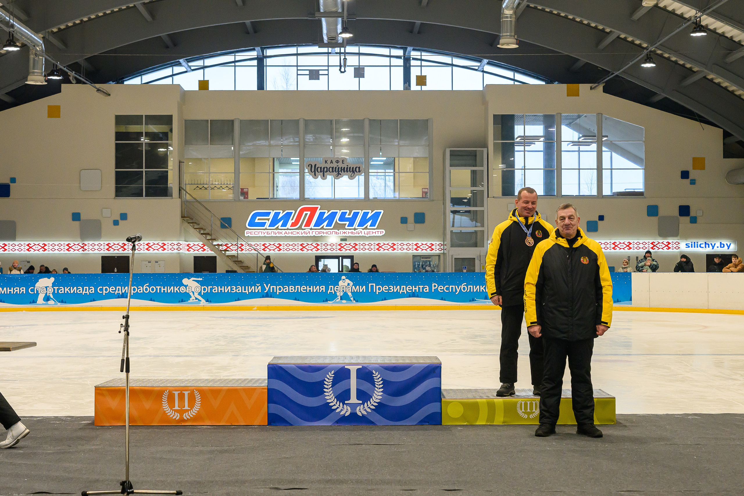 Зимняя спартакиада УД. Фотоуслуги, услуги фотографа, фотографирование важных событий