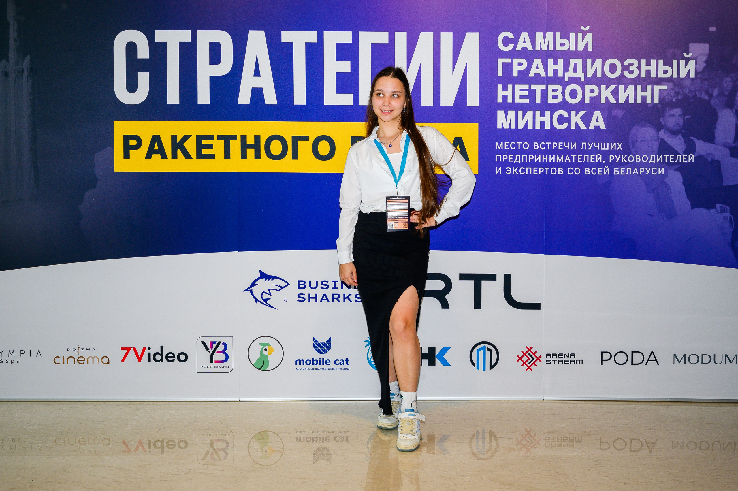 Репортажная съемка с открытия магазина. Фотоуслуги, услуги фотографа, фотографирование важных событий