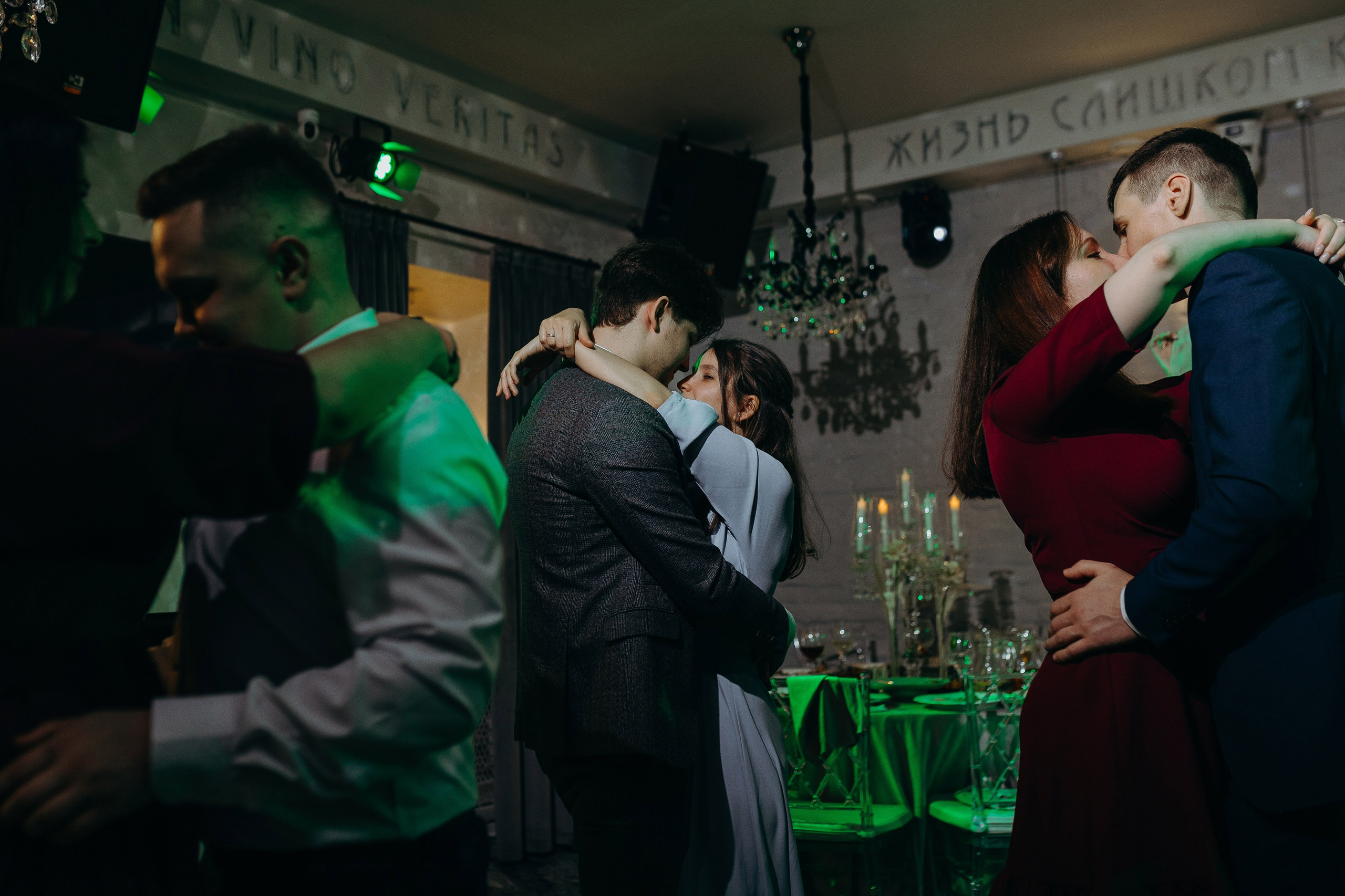 Wedding day 29.09.23. Свадебный фотограф в Санкт-Петербурге