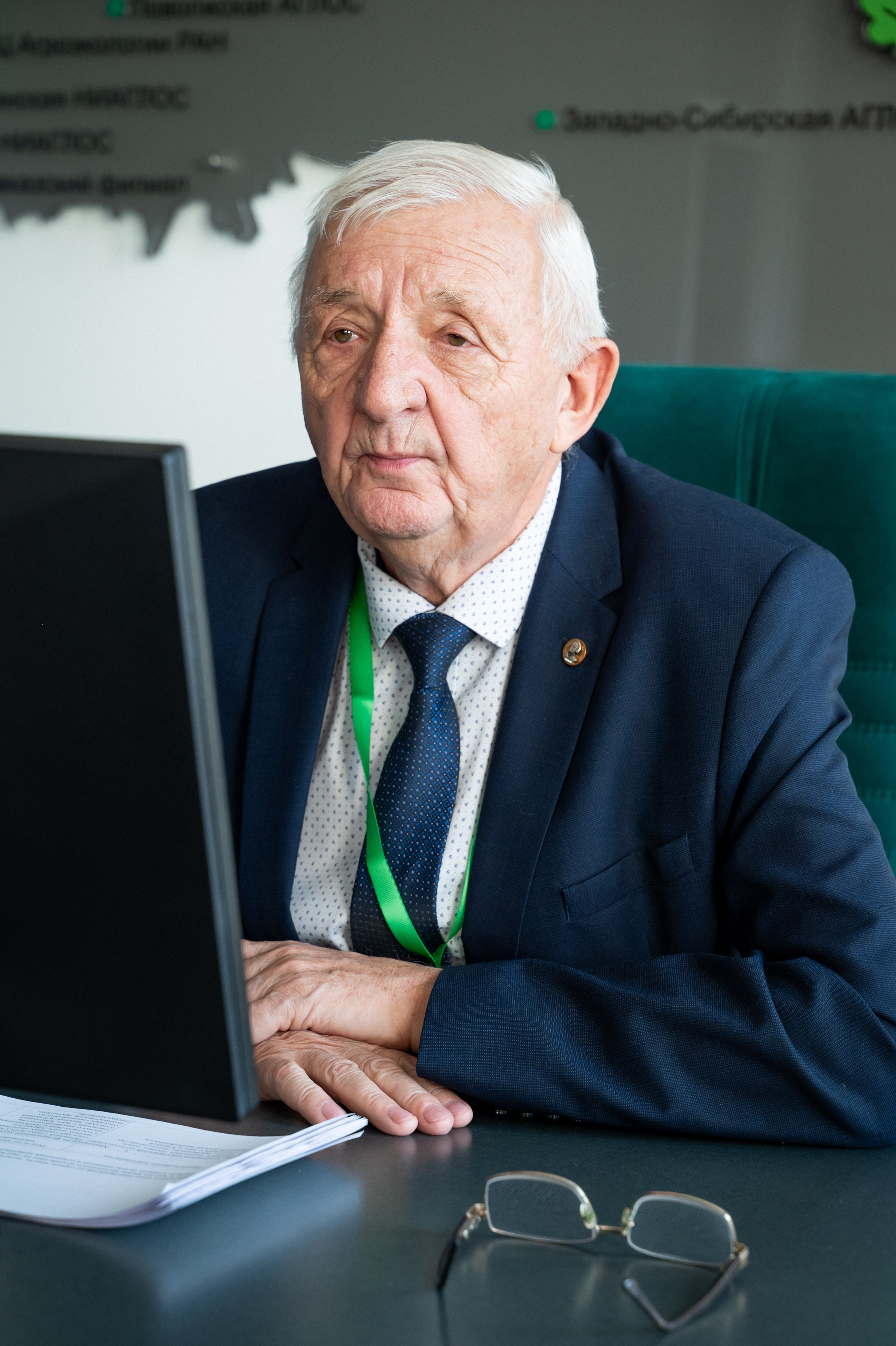 Международная конференция РАН