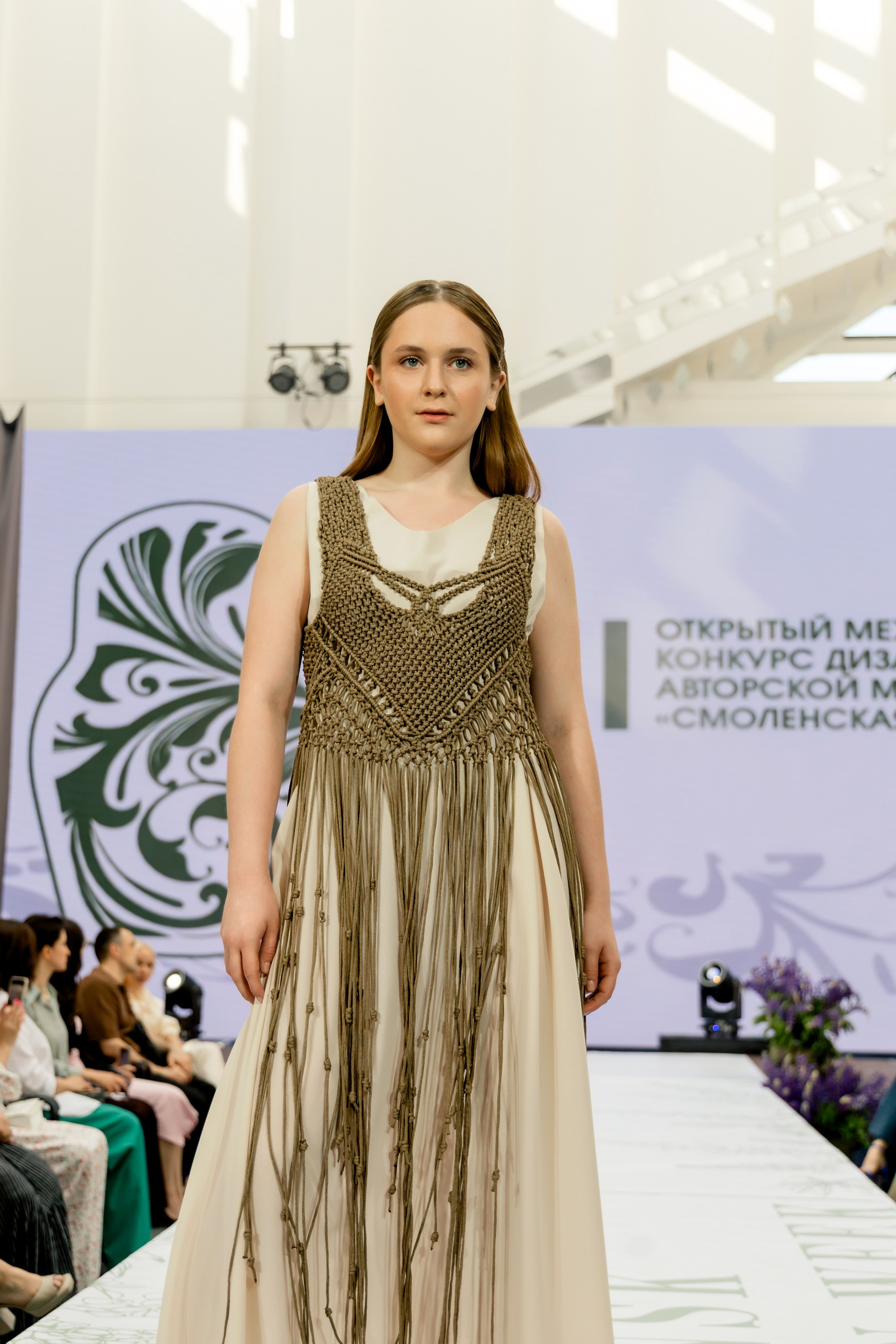 Smolensk Fashion Week 2025_День 2_Смоленская матрешка. Главная