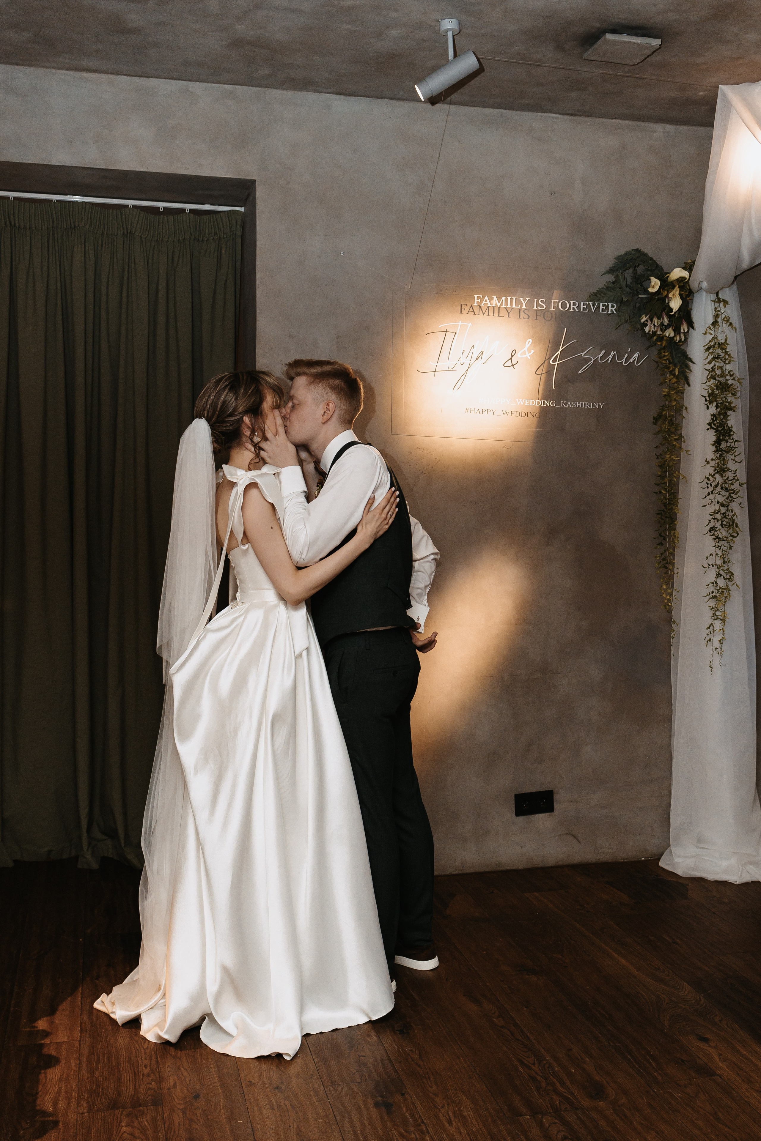 Илья и Ксюша (2024). Свадебный и семейный фотограф в Москве Яна Шувалова