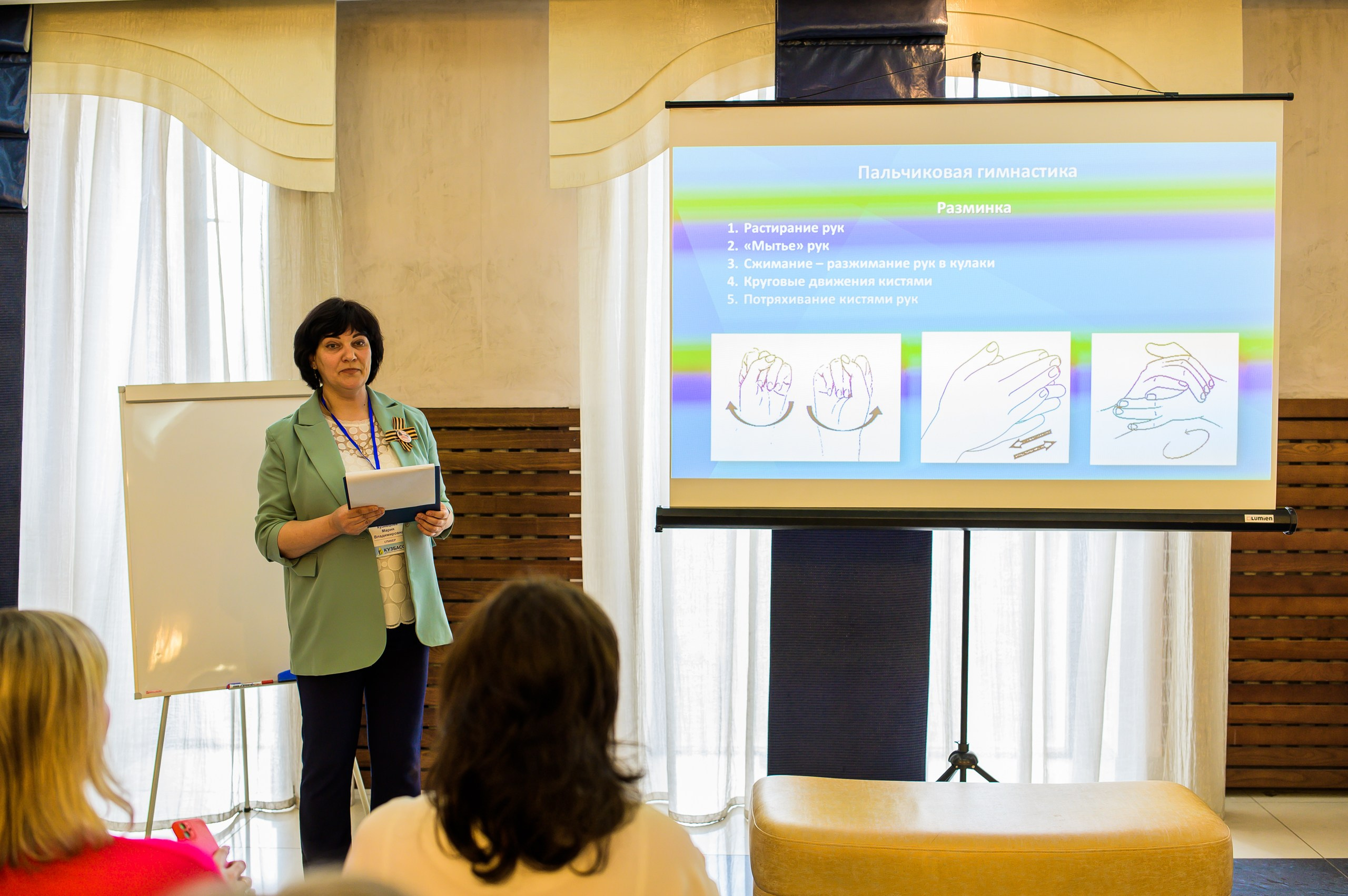 Ярмарка. Фотограф в Кемерово Владислав Шульц