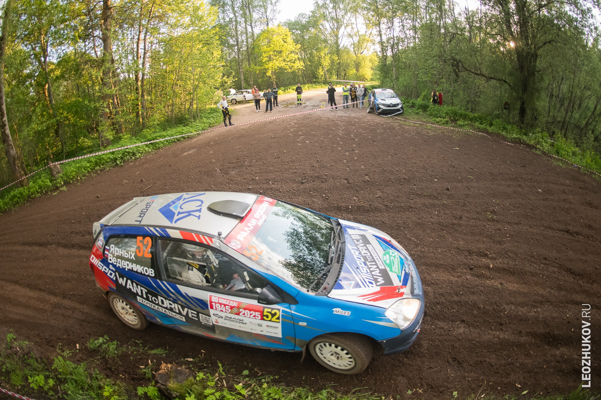 Rally Pushkinskie gory 2025. Sports photographer Leonid Zhukov
