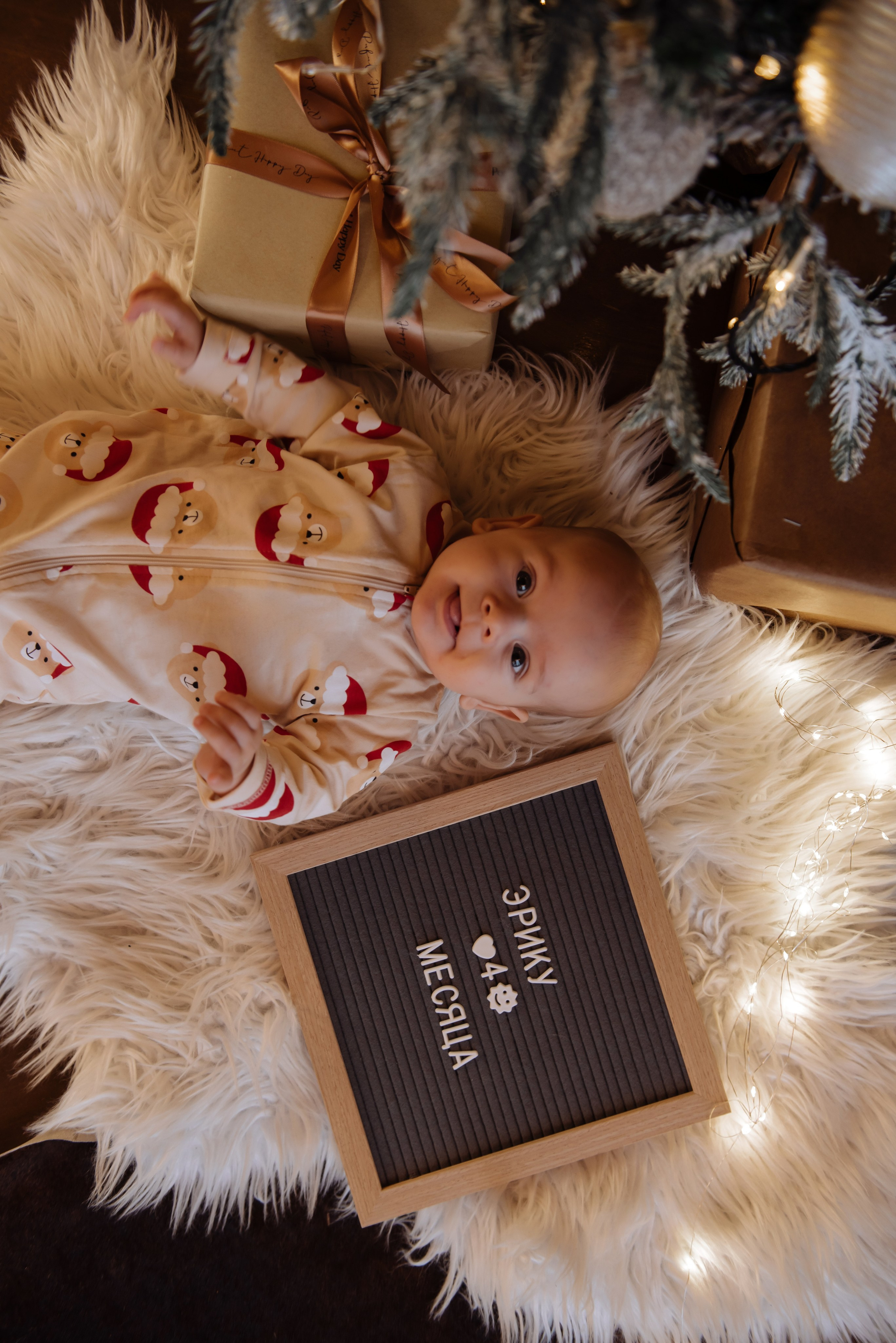 New Year Юля, Рома и маленький Эрик. Свадебный, портретный, фотограф беременности в Нижнем Новгороде Алина Зиновьева