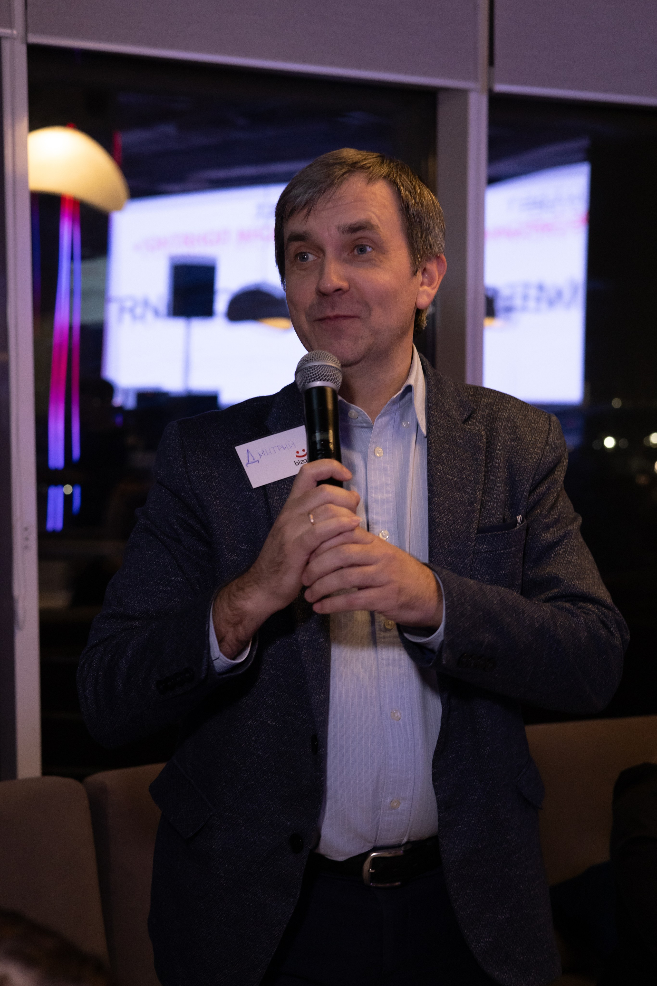 13ая BIZ QUIZ: деловая игра | Красноярск. Фотограф Красноярск съемки лавстори, фотосессия в студии, портретная съемка, творческие фотосессии