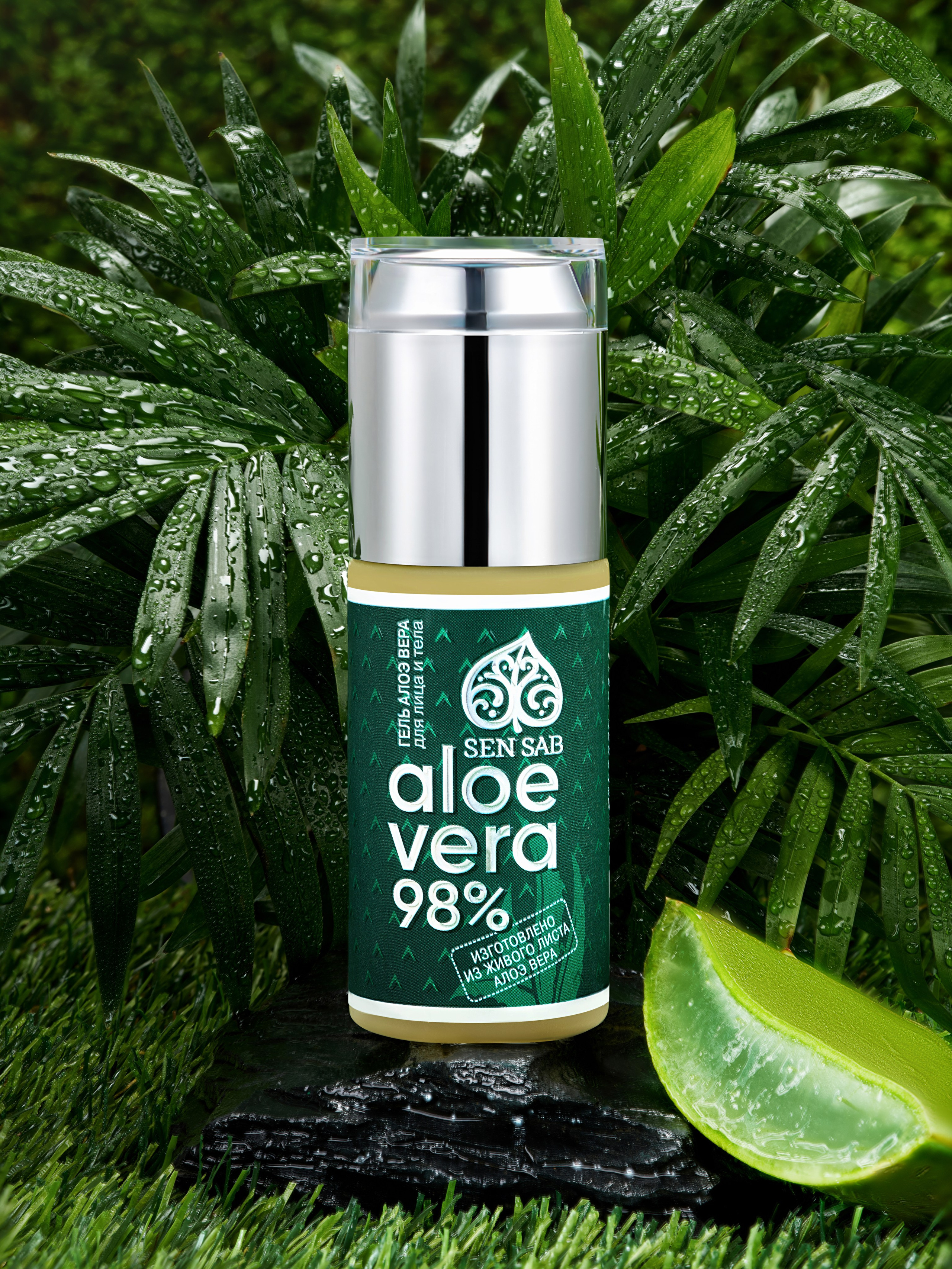 Рекламная фотография. Рекламная фотография. Обучение фотографии. Фотограф Жан Гаспарян