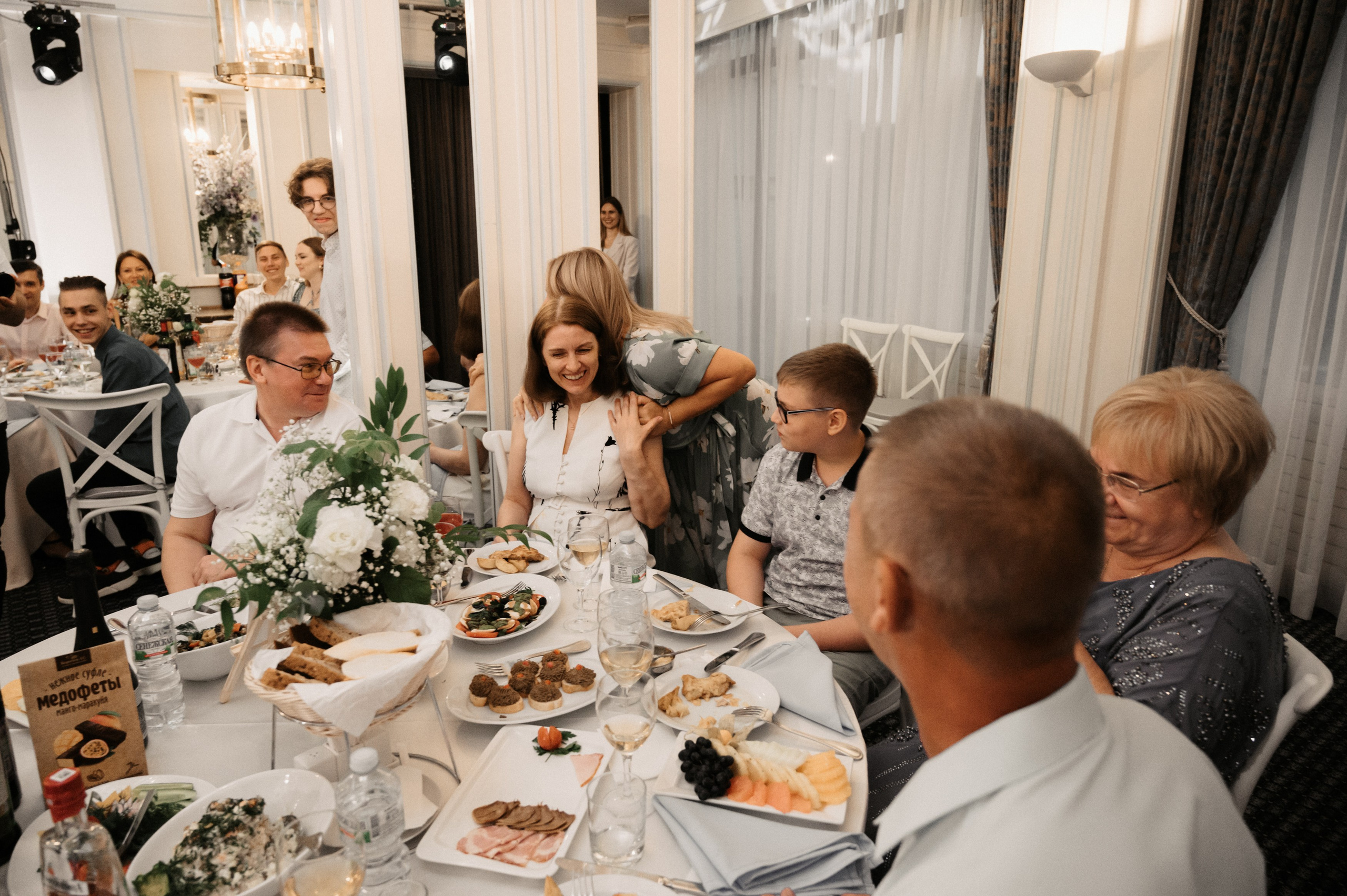 Никита и Лина. Свадебный фотограф Александр Давыдов