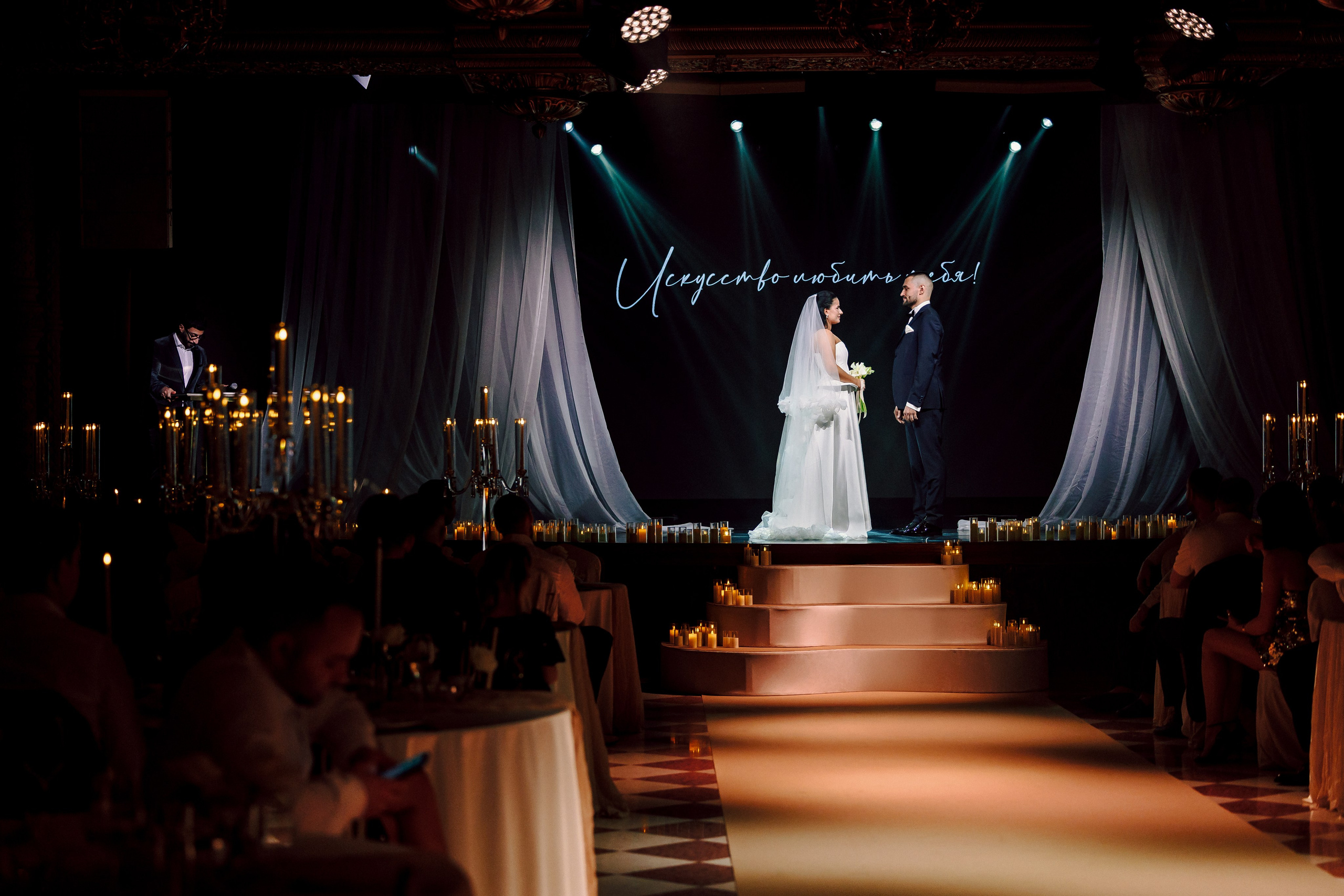 Свадебный день — Дмитрий и Маргарита. Лёшка Варзегов — фотограф